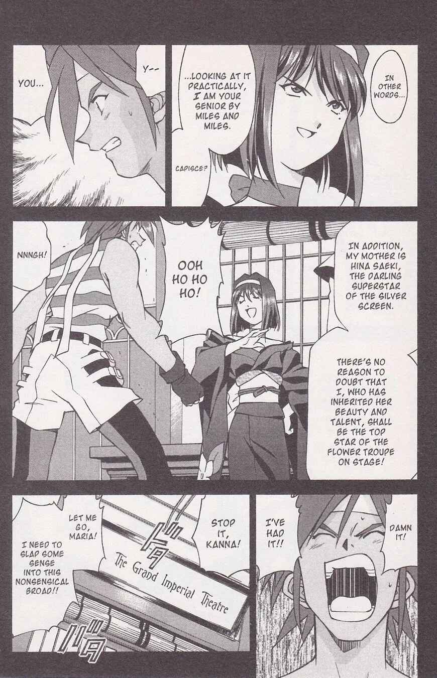 Page 36 Chapter 21.1 Sakura Wars