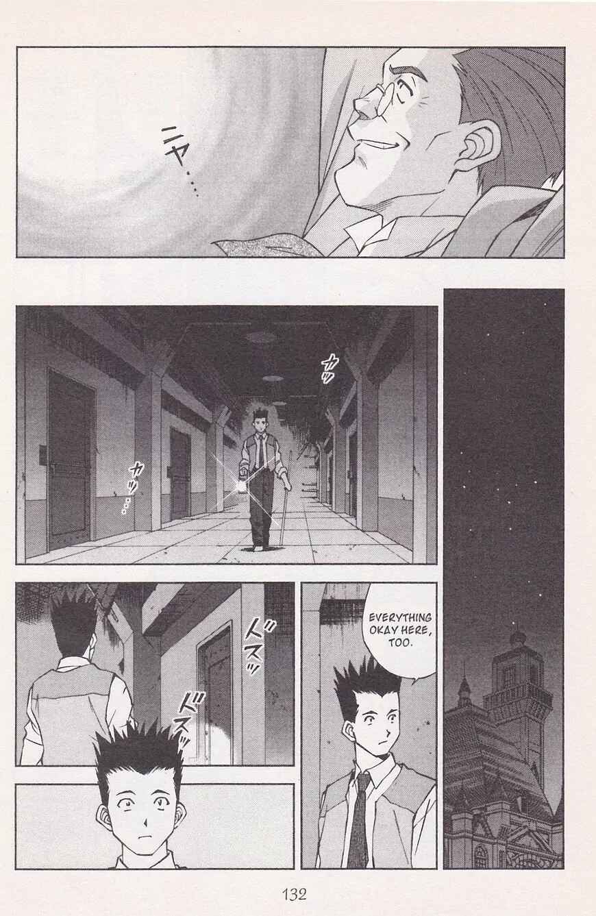 Page 40 Chapter 21.1 Sakura Wars