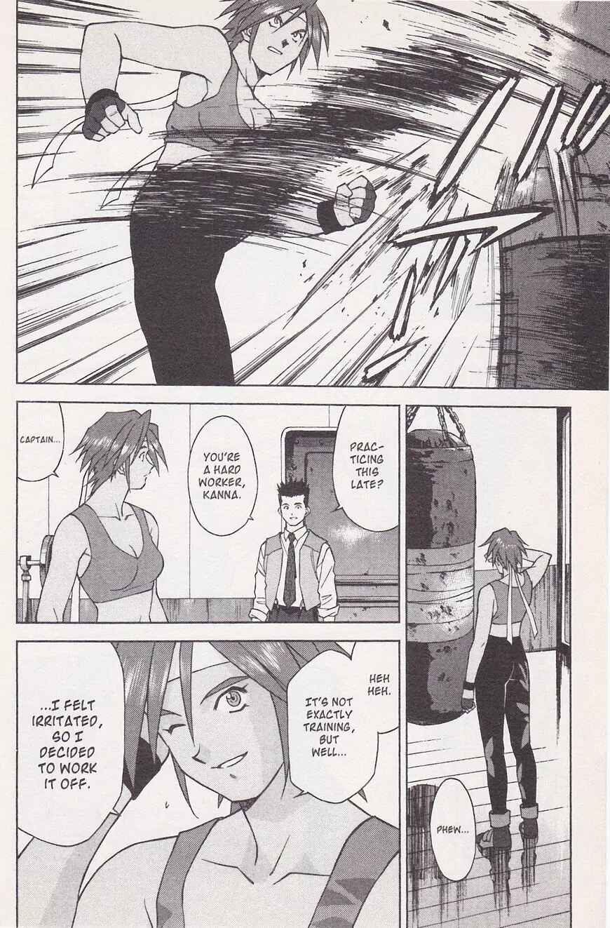 Page 42 Chapter 21.1 Sakura Wars
