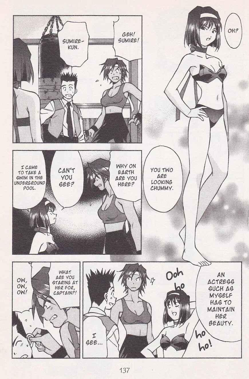 Page 45 Chapter 21.1 Sakura Wars