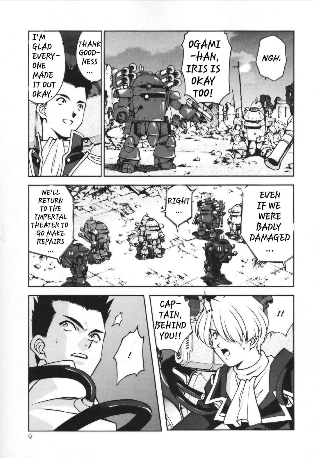 Page 10 Chapter 28.1 Sakura Wars