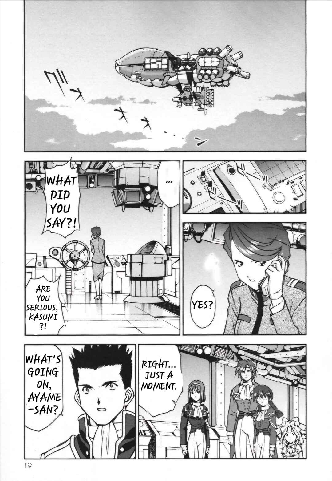 Page 20 Chapter 28.1 Sakura Wars
