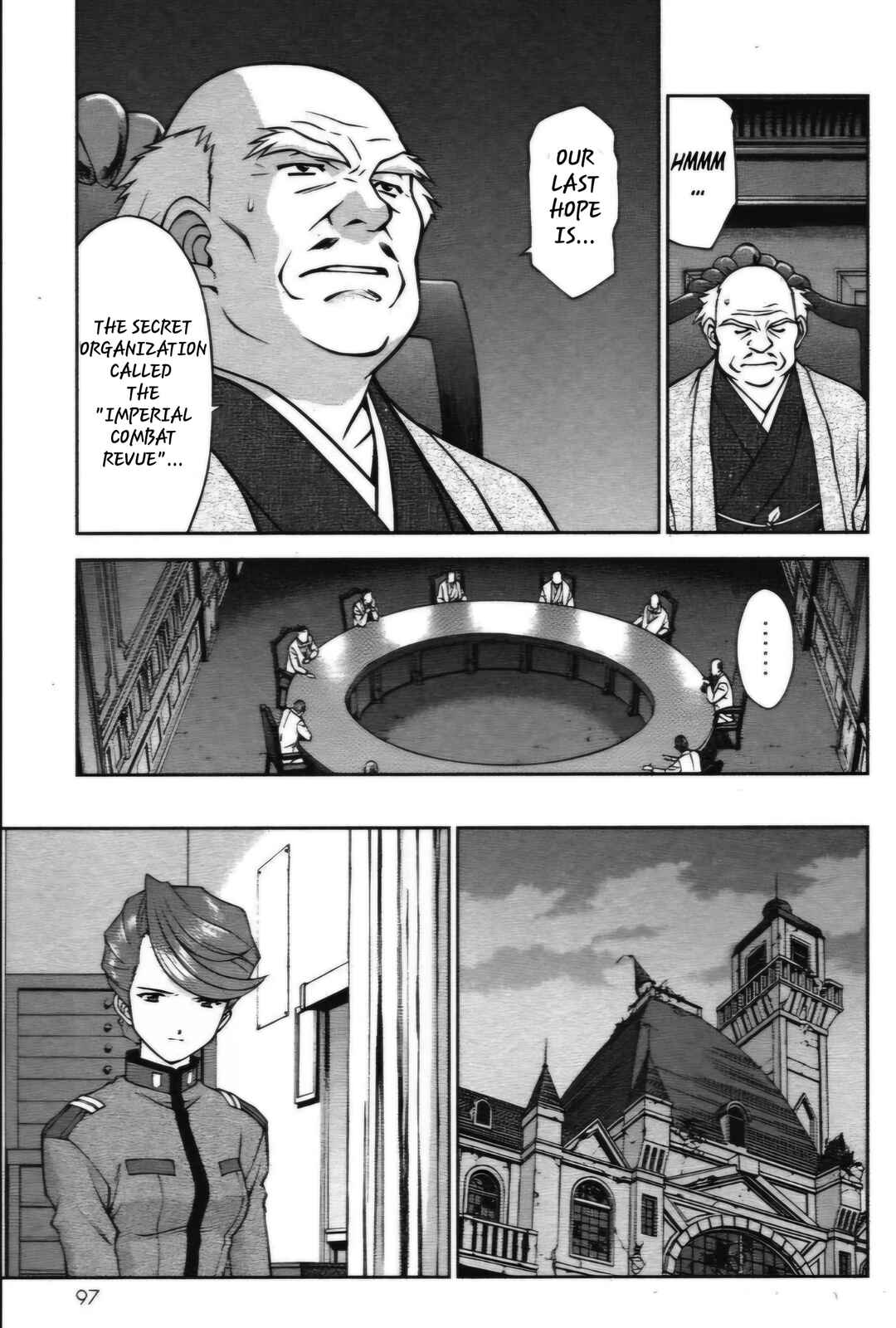 Page 11 Chapter 26.4 Sakura Wars