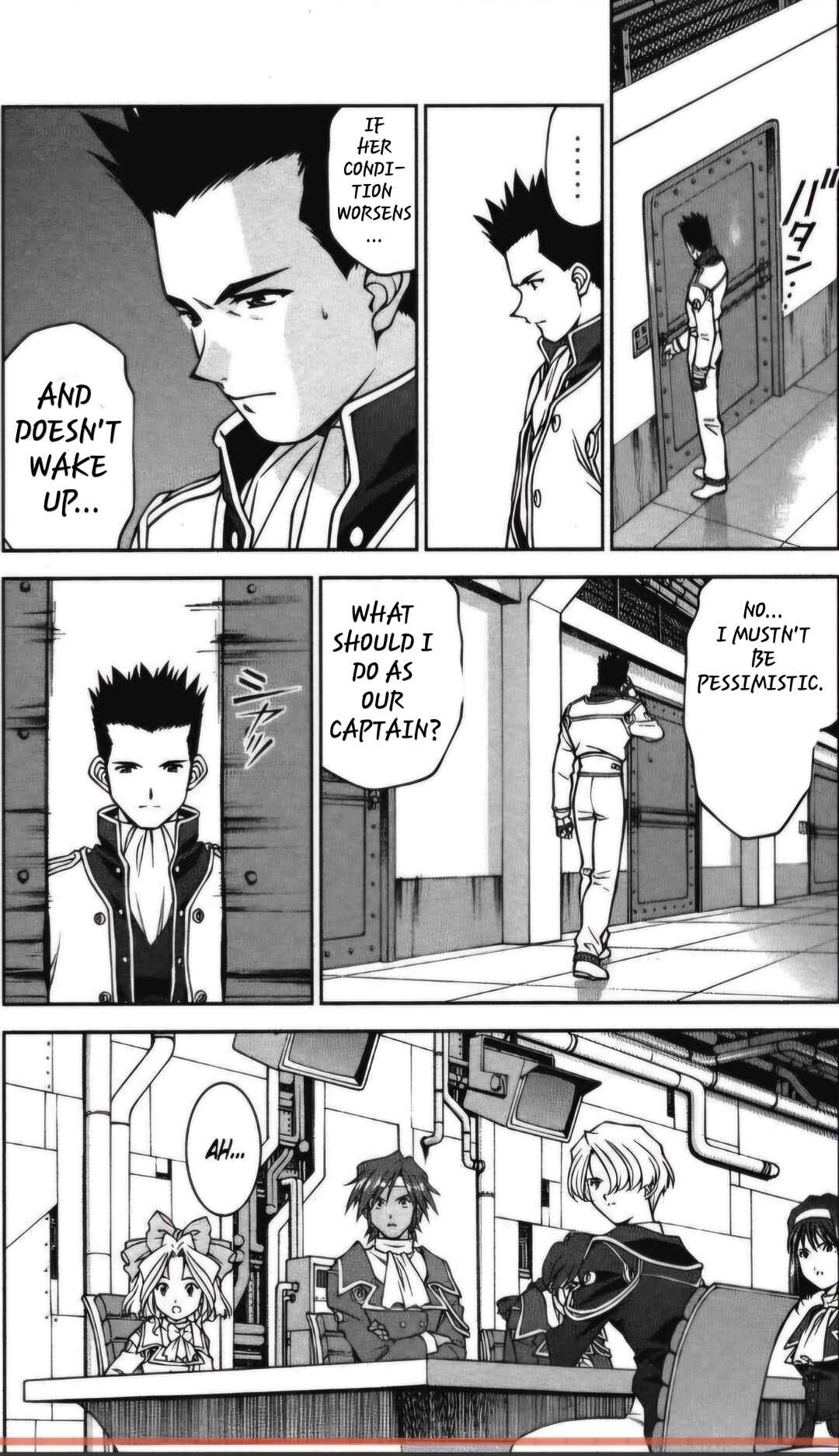Page 15 Chapter 26.4 Sakura Wars