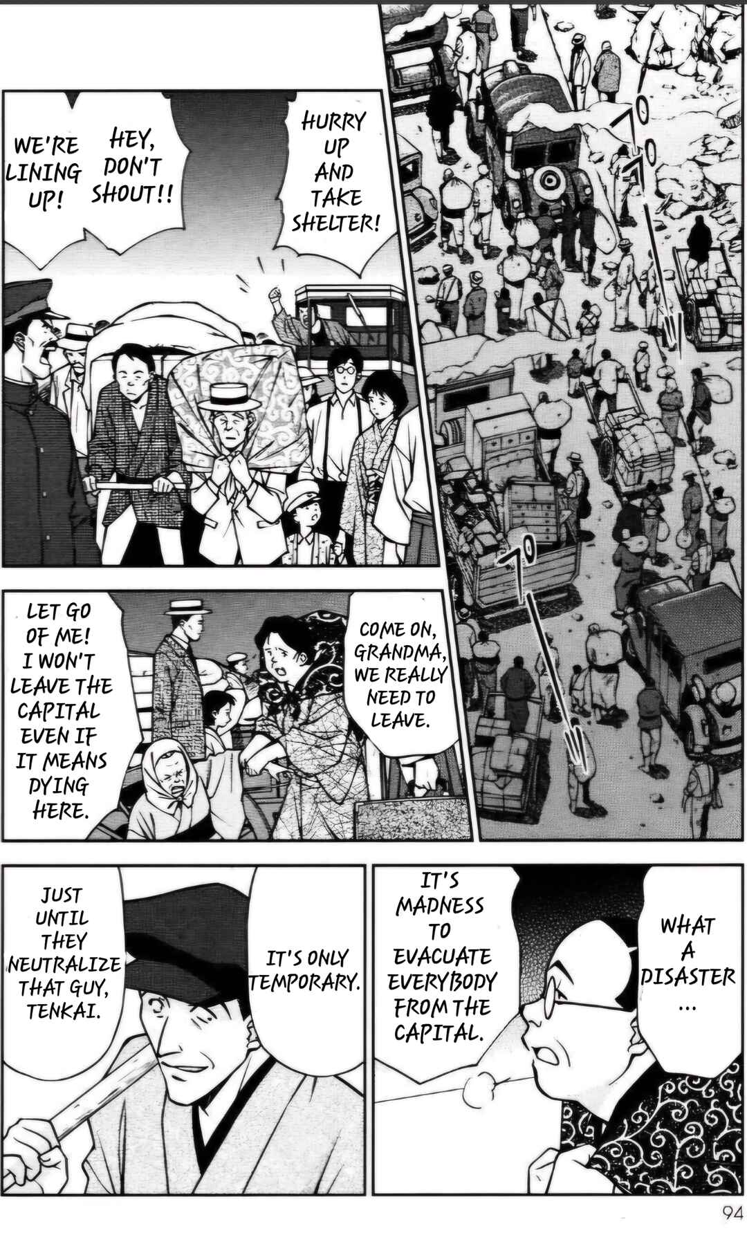 Page 8 Chapter 26.4 Sakura Wars