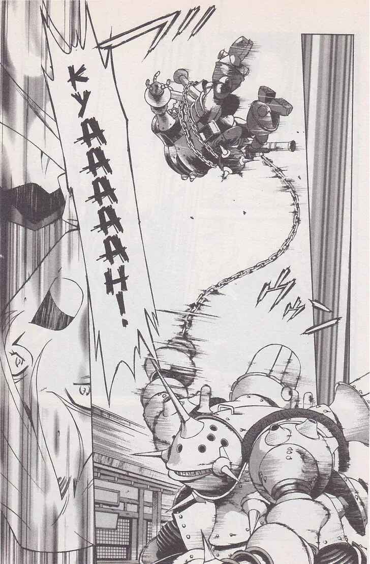 Page 19 Chapter 19 Sakura Wars