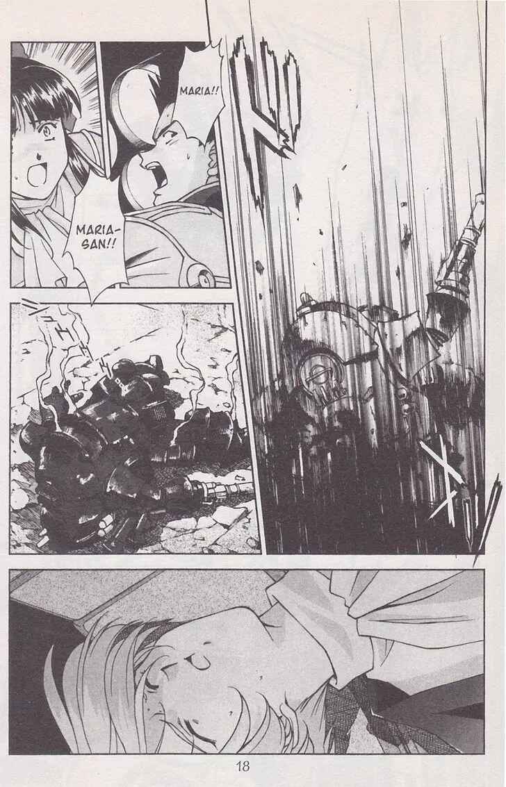 Page 20 Chapter 19 Sakura Wars