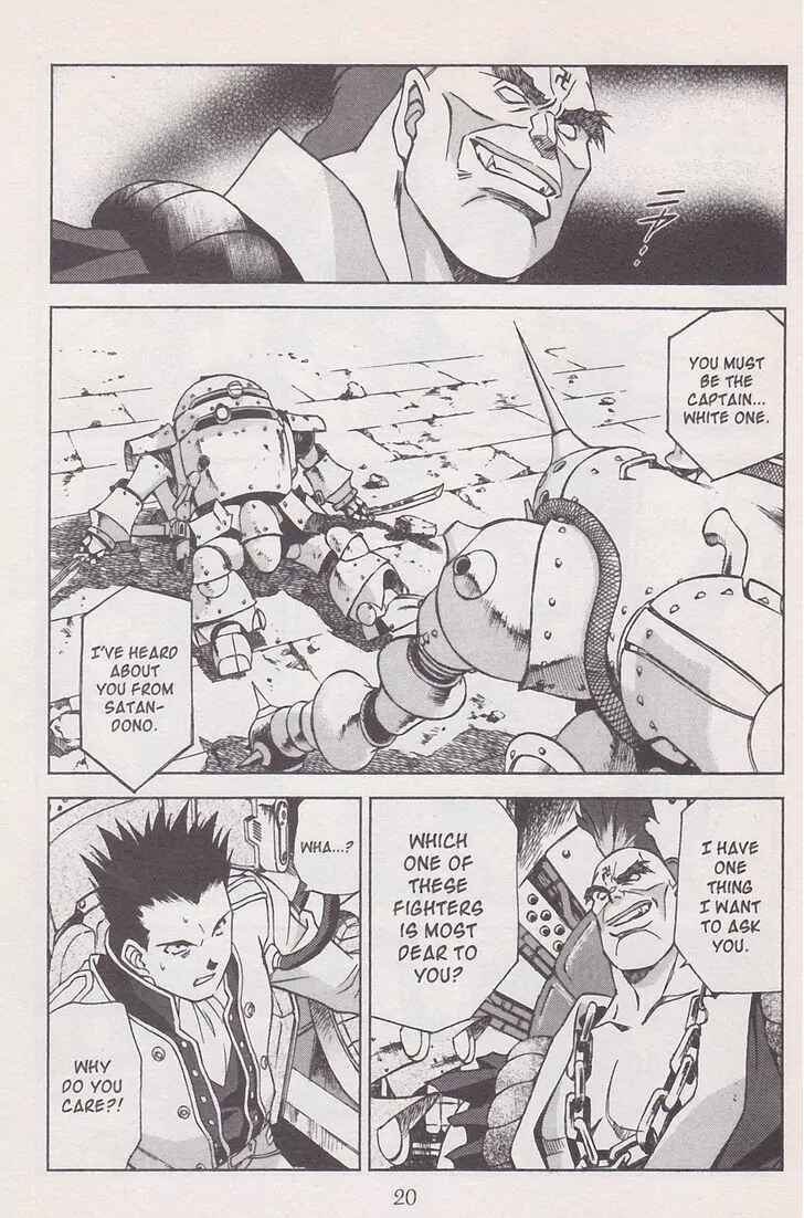 Page 22 Chapter 19 Sakura Wars