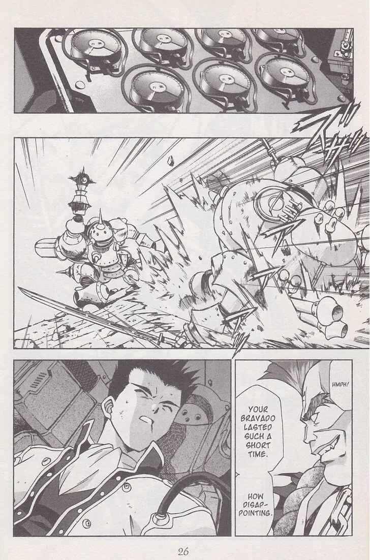 Page 28 Chapter 19 Sakura Wars