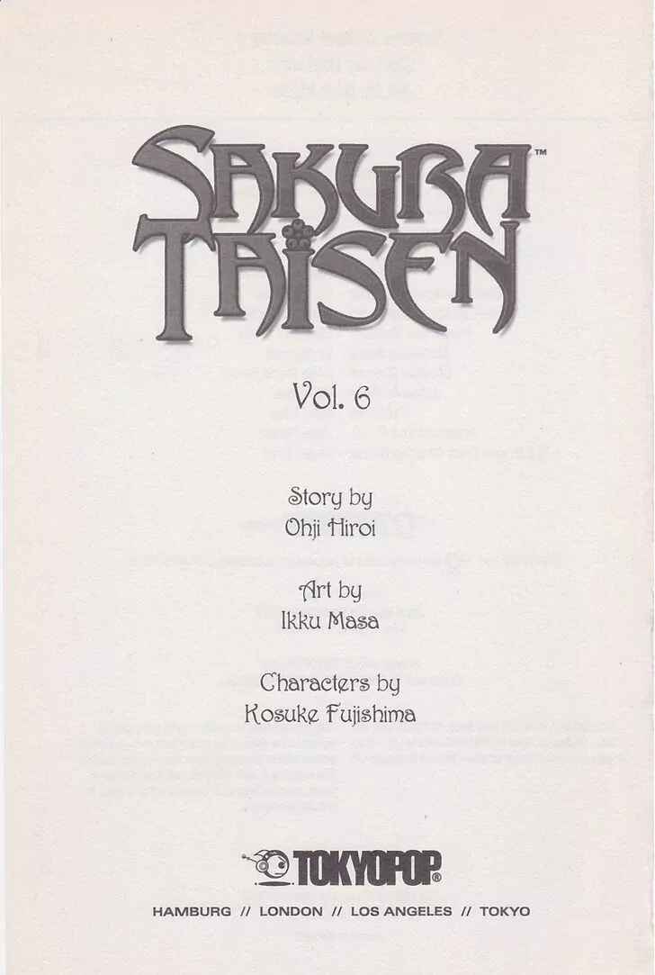 Page 3 Chapter 19 Sakura Wars