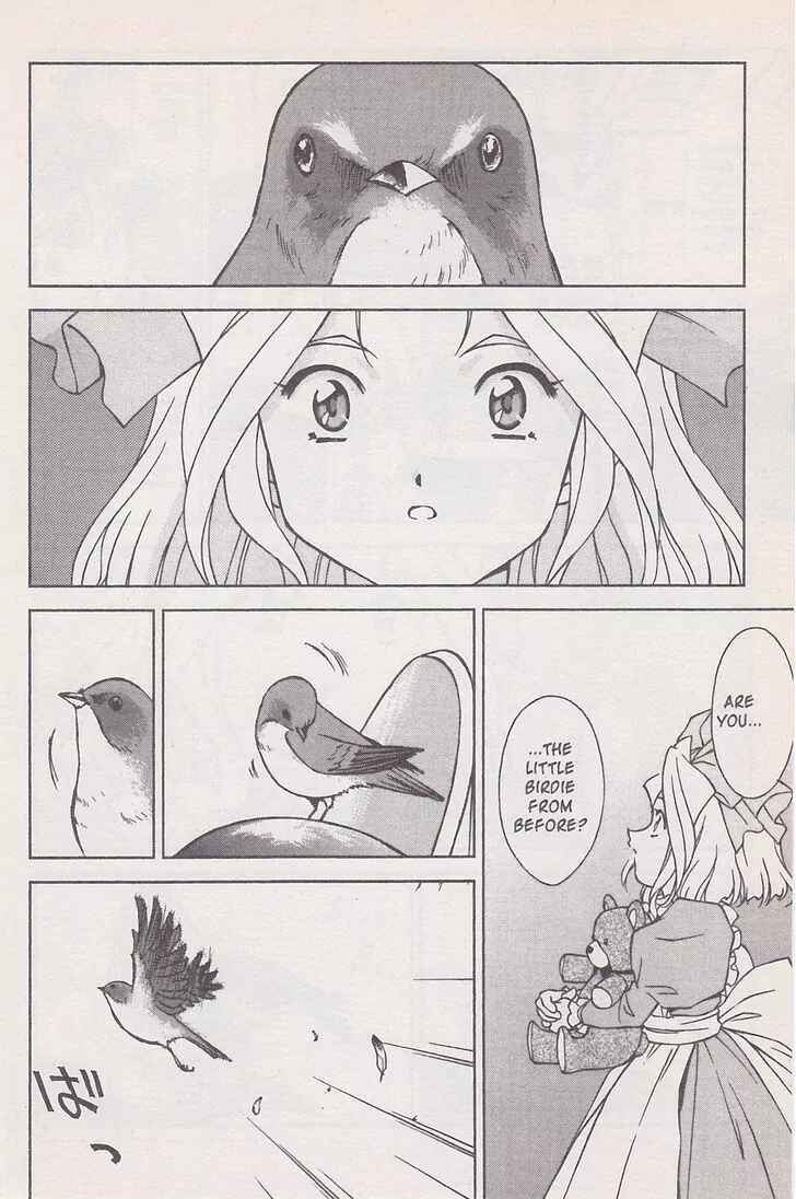 Page 32 Chapter 19 Sakura Wars