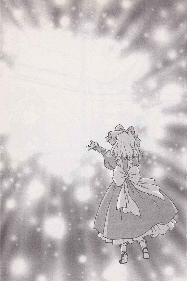 Page 35 Chapter 19 Sakura Wars