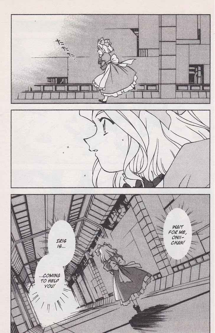 Page 37 Chapter 19 Sakura Wars