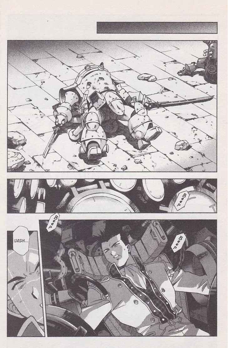 Page 38 Chapter 19 Sakura Wars