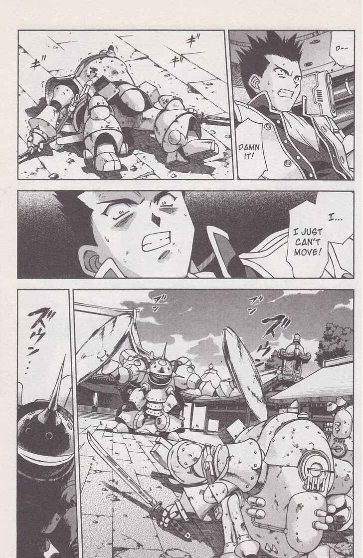 Page 41 Chapter 19 Sakura Wars