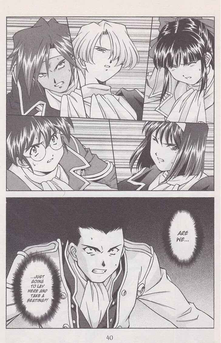 Page 42 Chapter 19 Sakura Wars