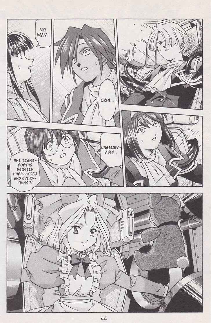Page 46 Chapter 19 Sakura Wars