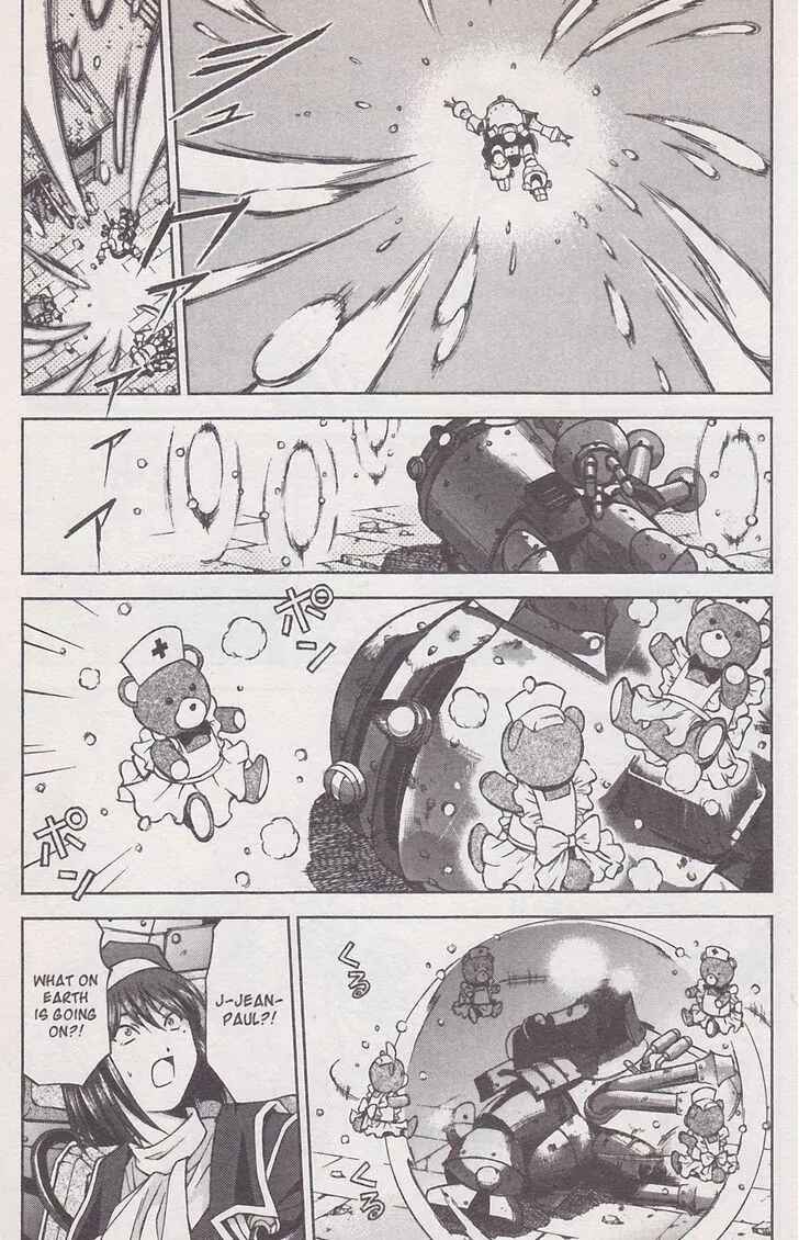 Page 49 Chapter 19 Sakura Wars