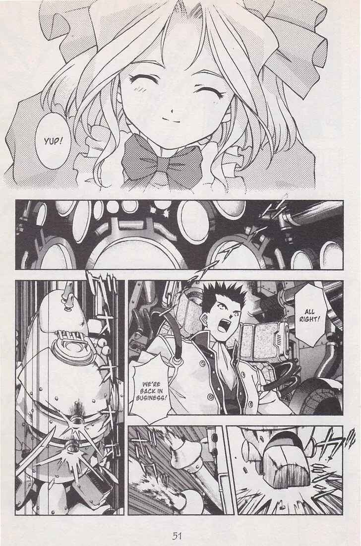 Page 53 Chapter 19 Sakura Wars