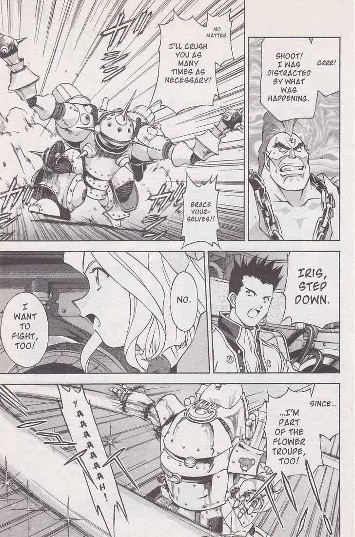 Page 55 Chapter 19 Sakura Wars