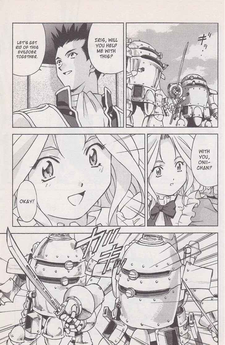 Page 59 Chapter 19 Sakura Wars