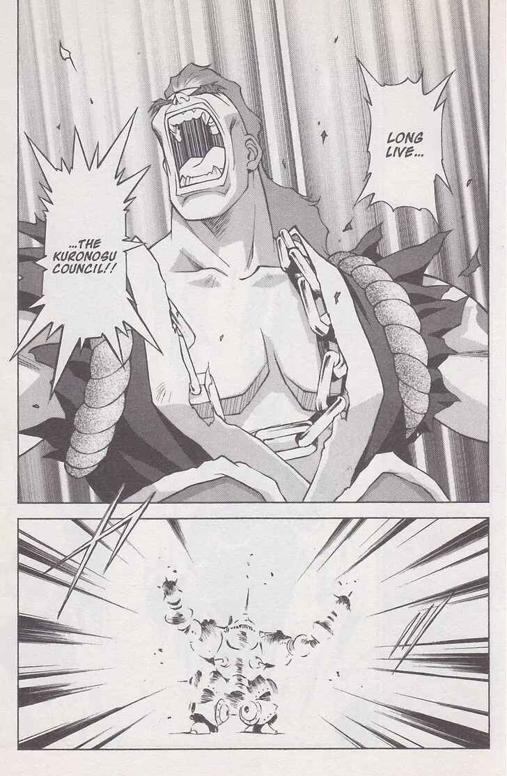 Page 63 Chapter 19 Sakura Wars