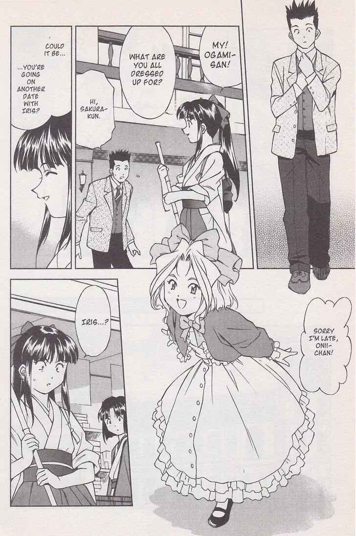 Page 68 Chapter 19 Sakura Wars