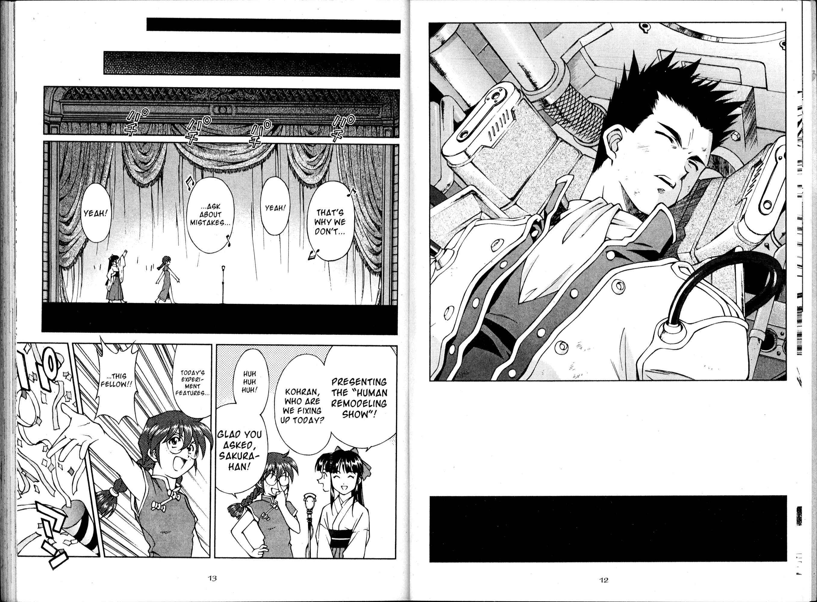 Page 10 Chapter 14 Sakura Wars