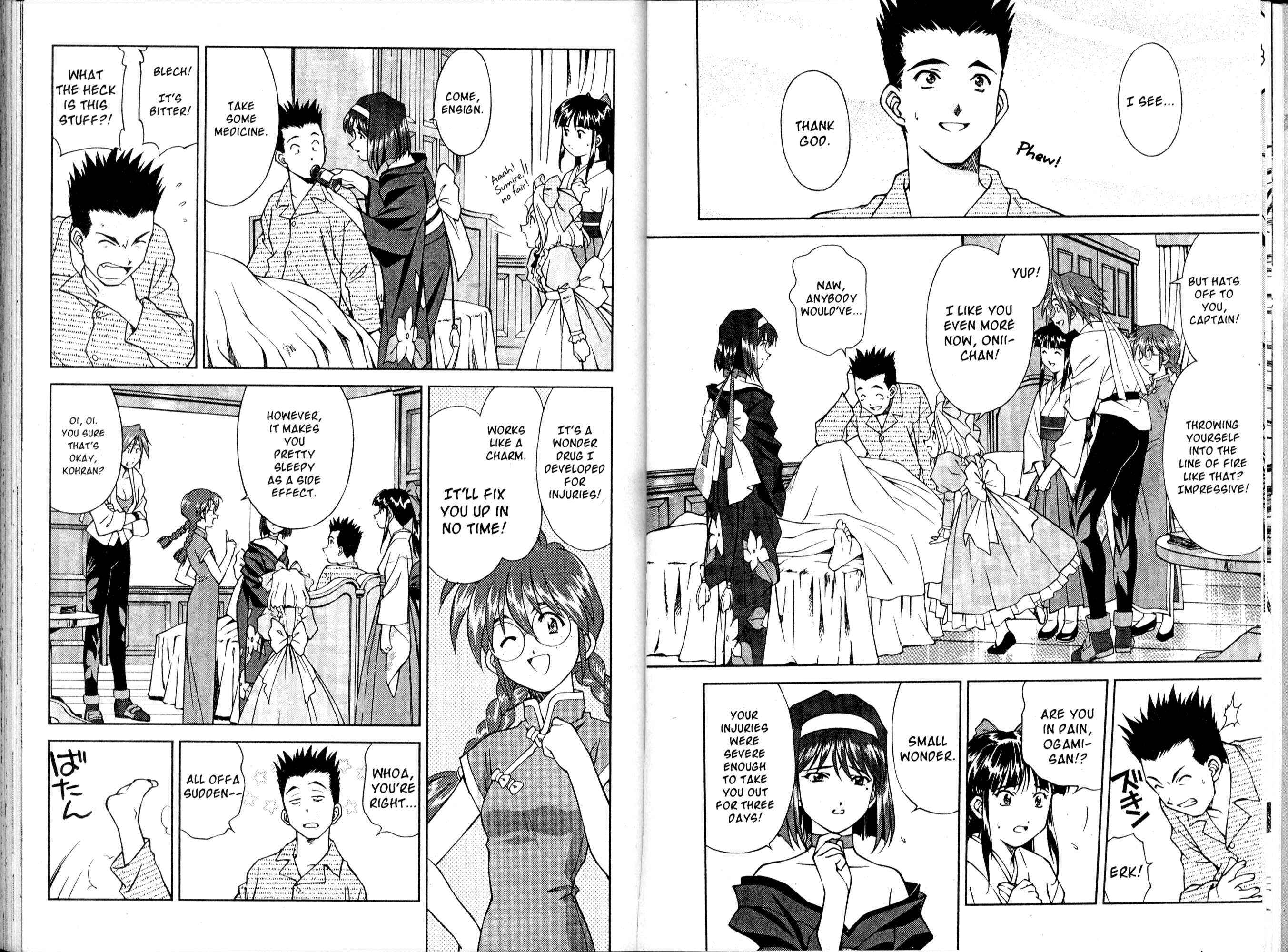 Page 13 Chapter 14 Sakura Wars