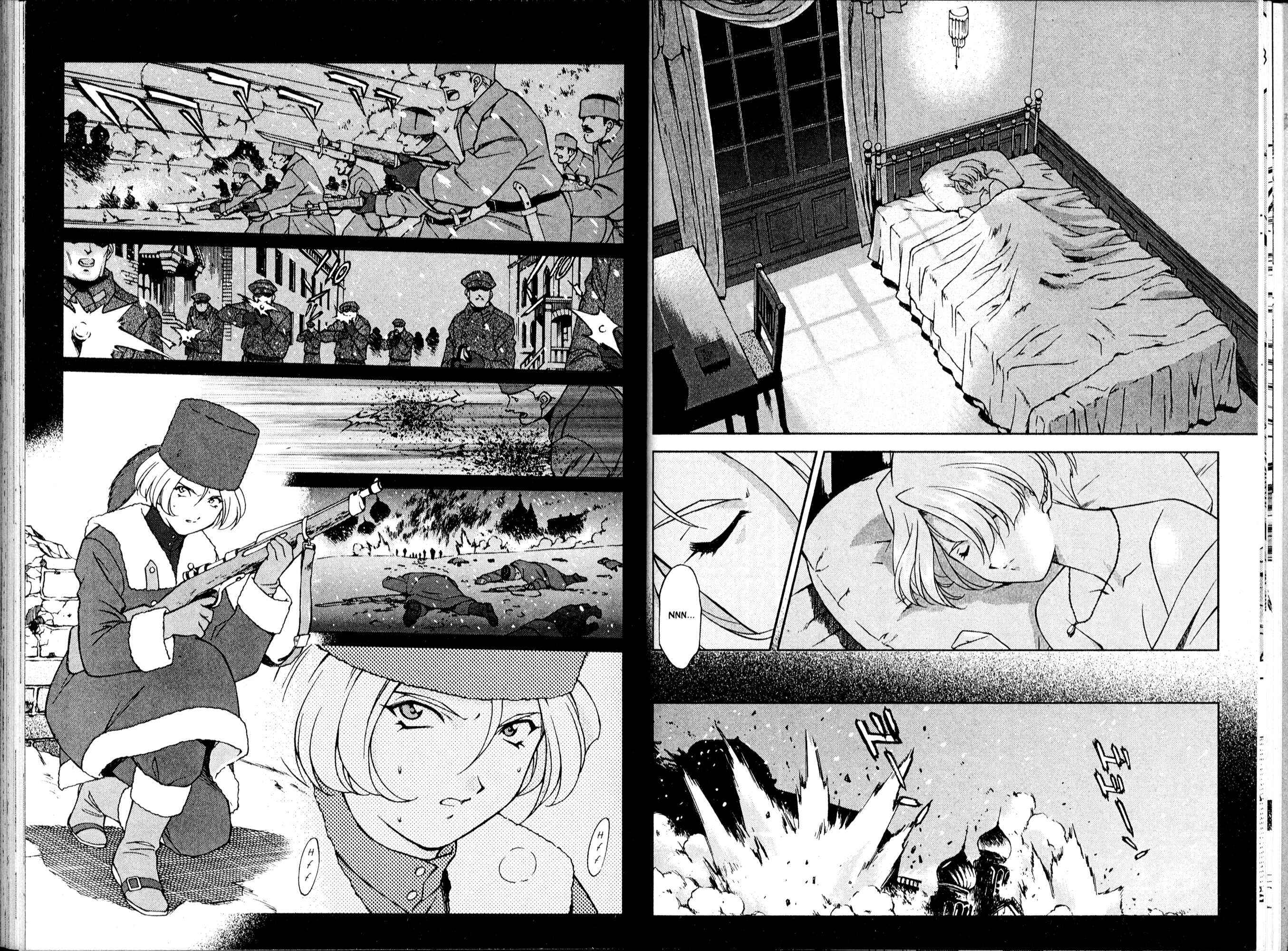 Page 15 Chapter 14 Sakura Wars