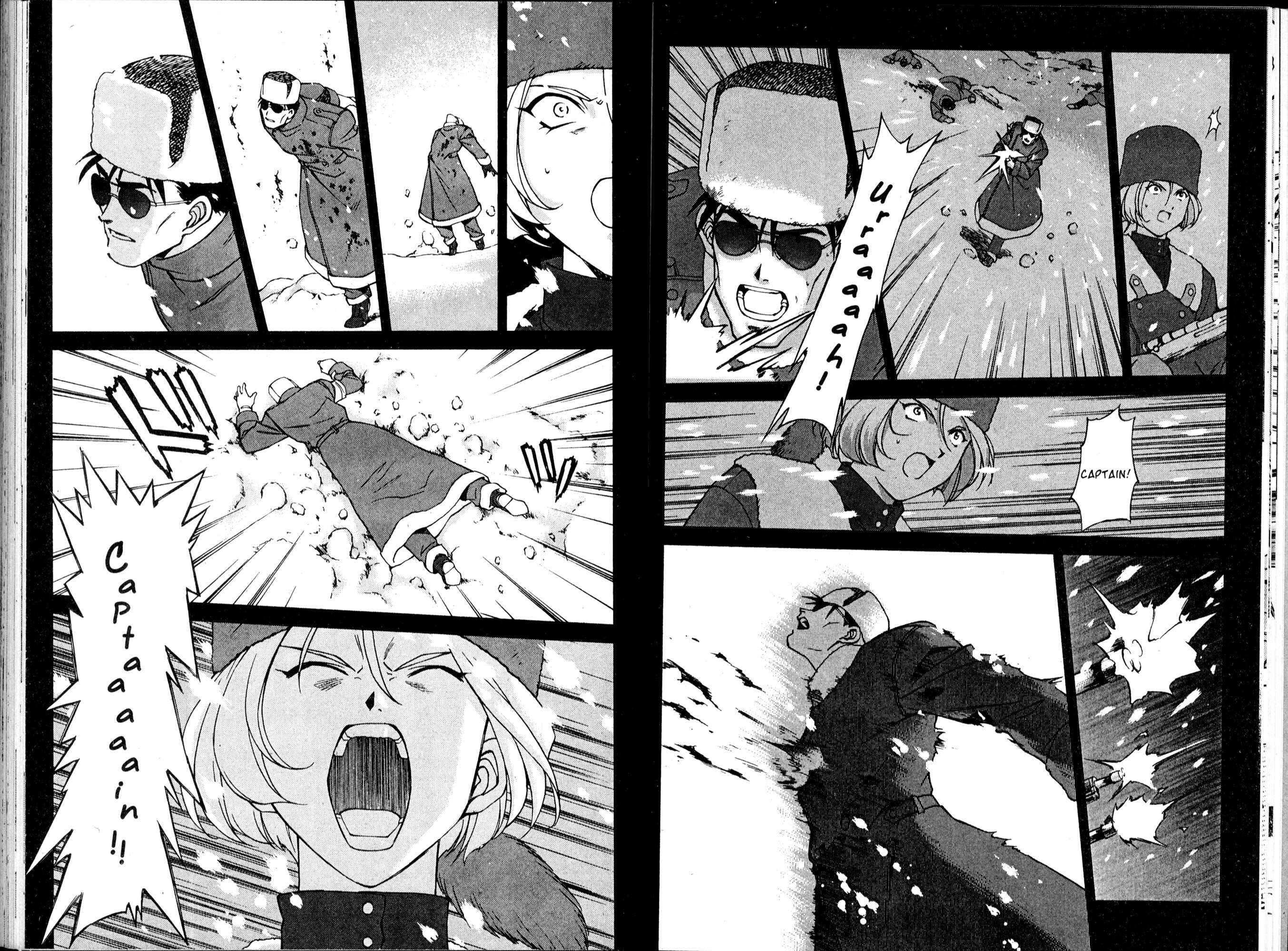 Page 16 Chapter 14 Sakura Wars