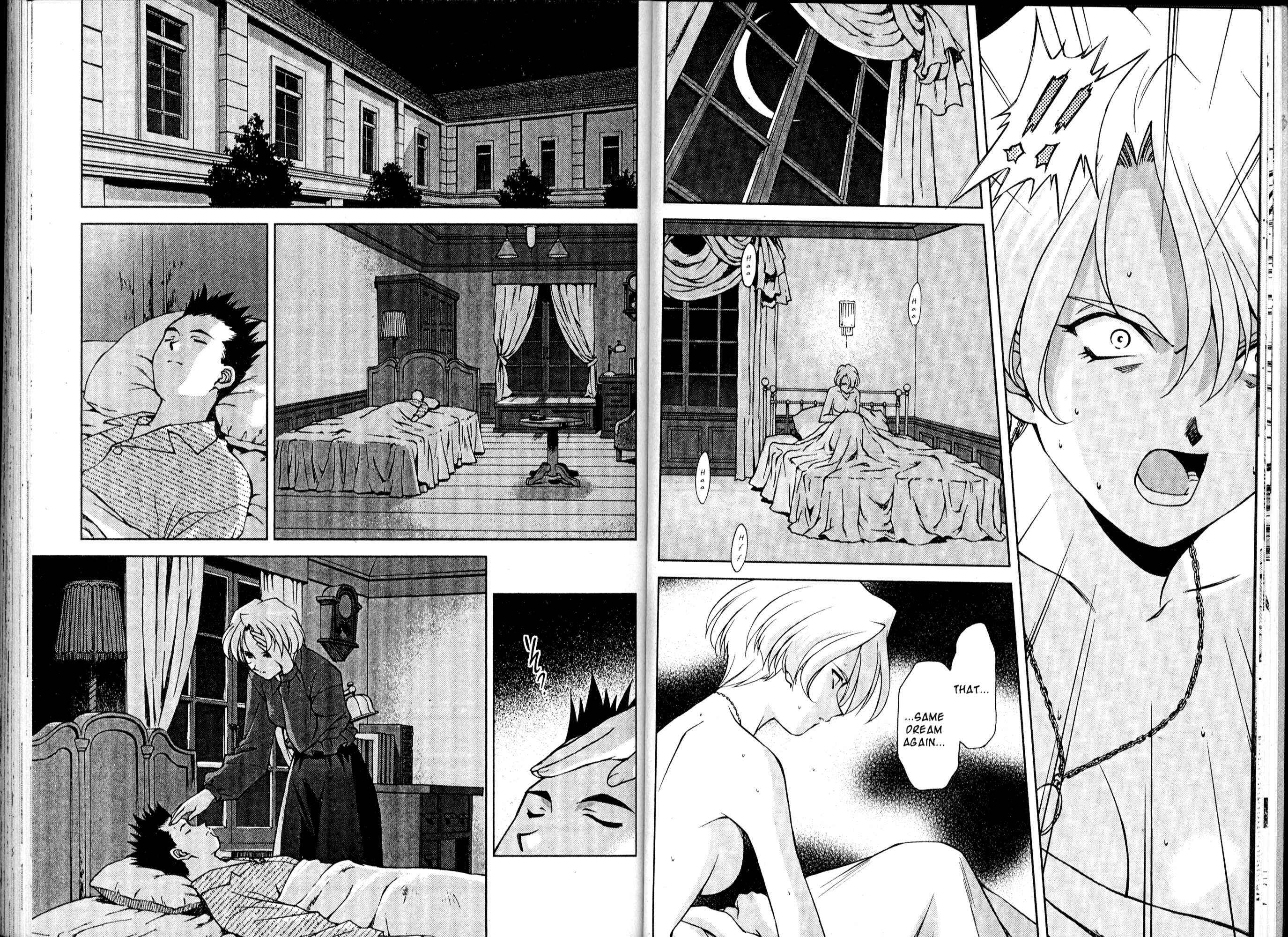 Page 17 Chapter 14 Sakura Wars