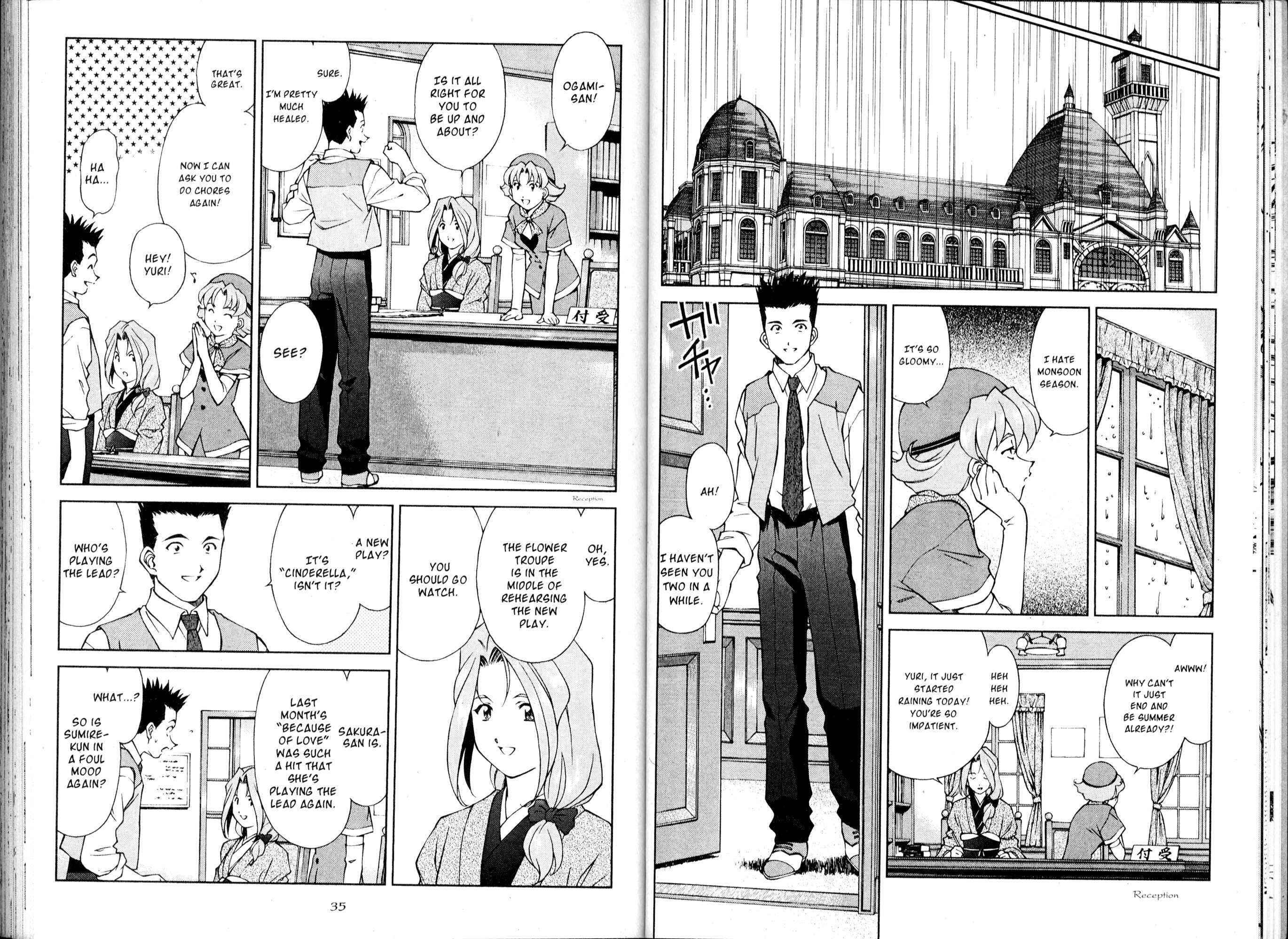 Page 21 Chapter 14 Sakura Wars