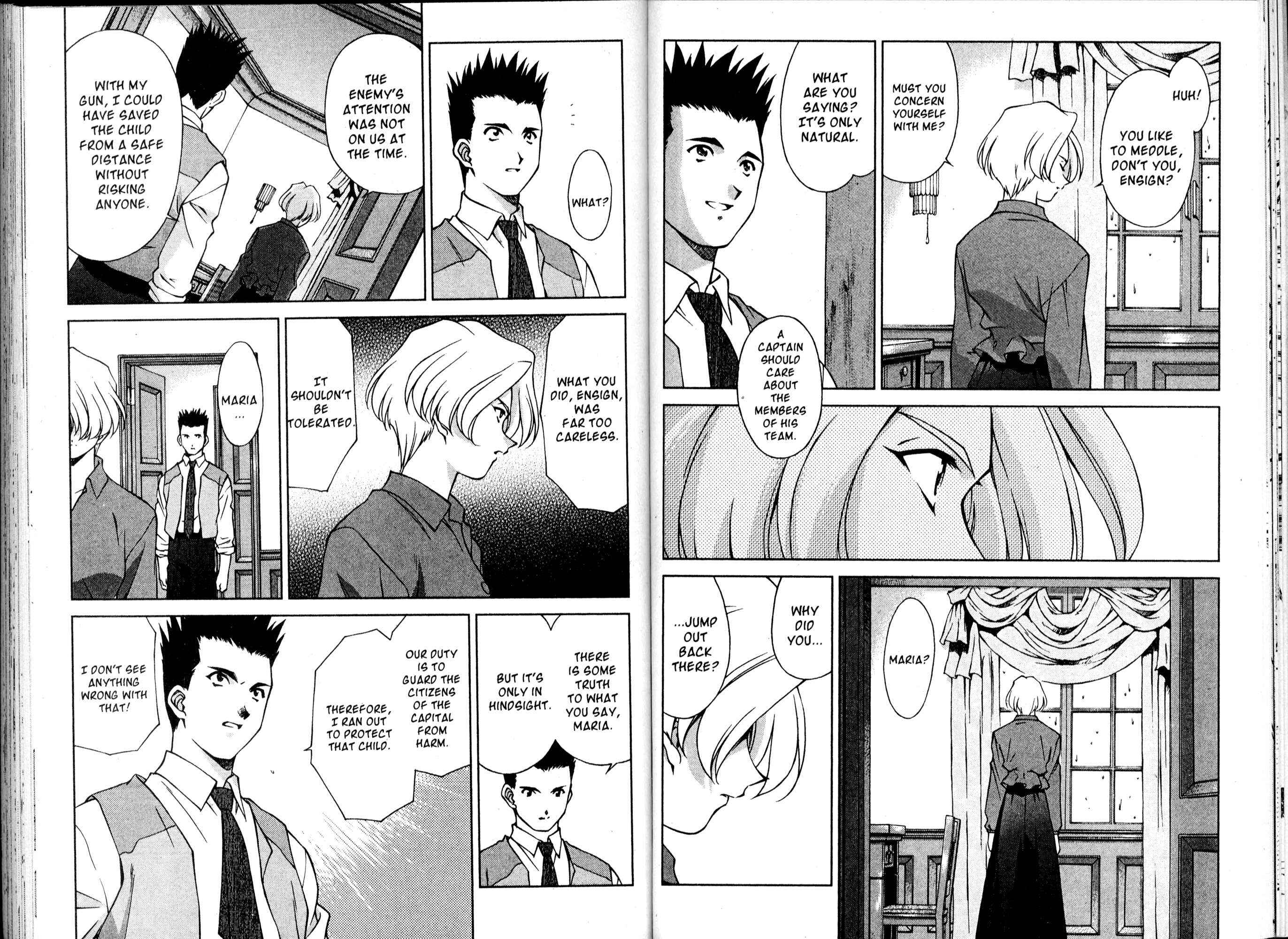 Page 27 Chapter 14 Sakura Wars