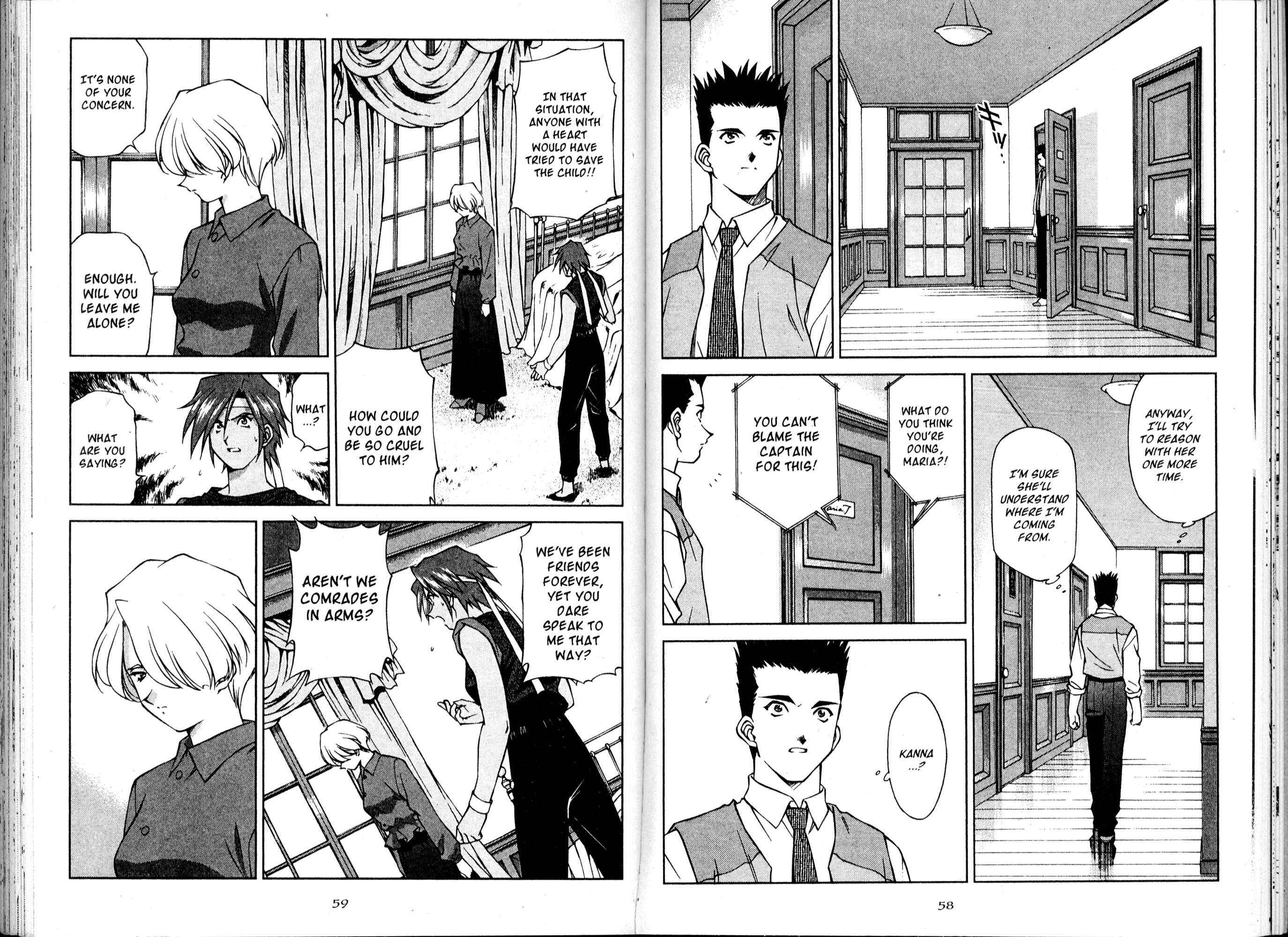 Page 33 Chapter 14 Sakura Wars