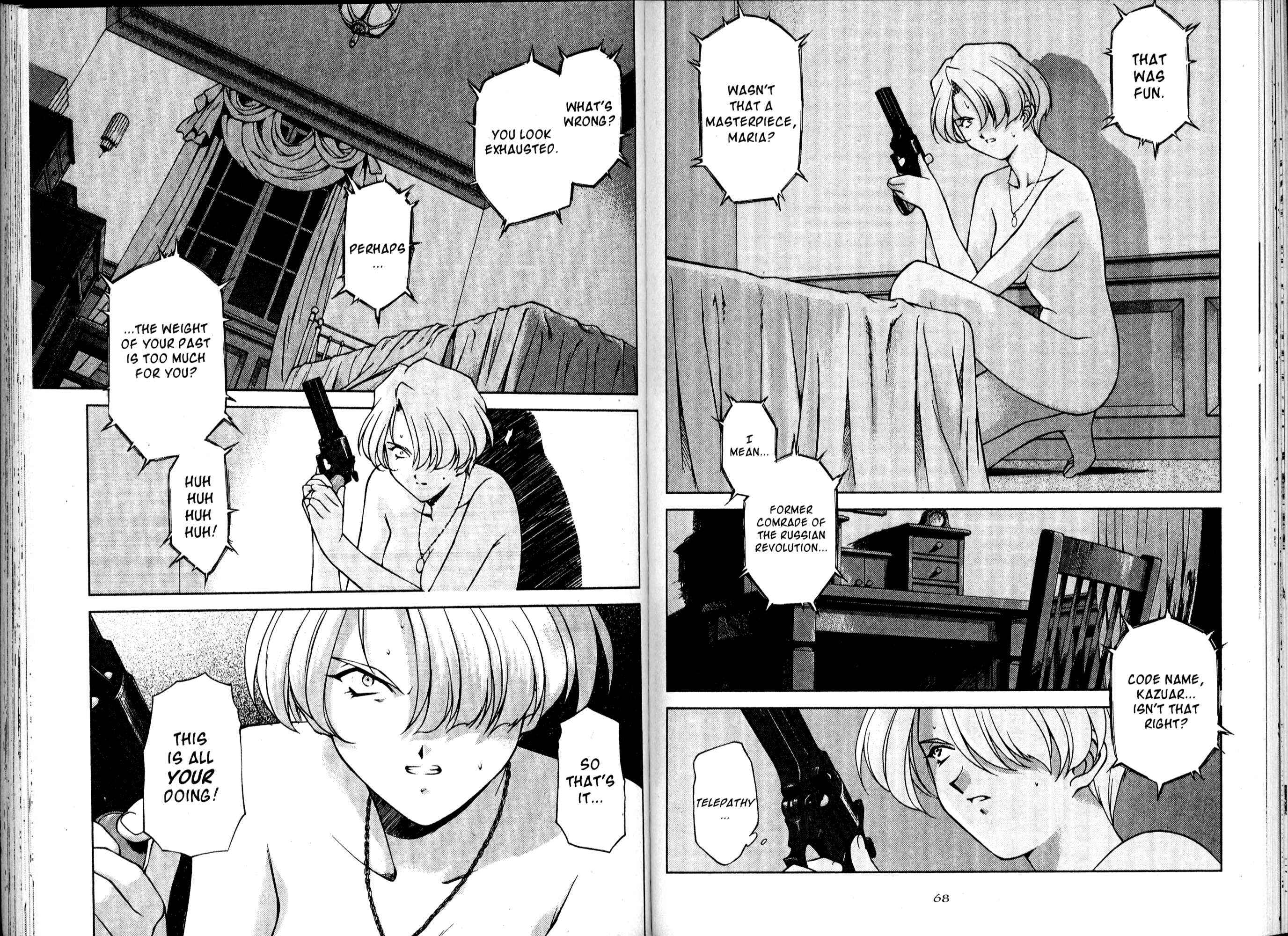 Page 38 Chapter 14 Sakura Wars