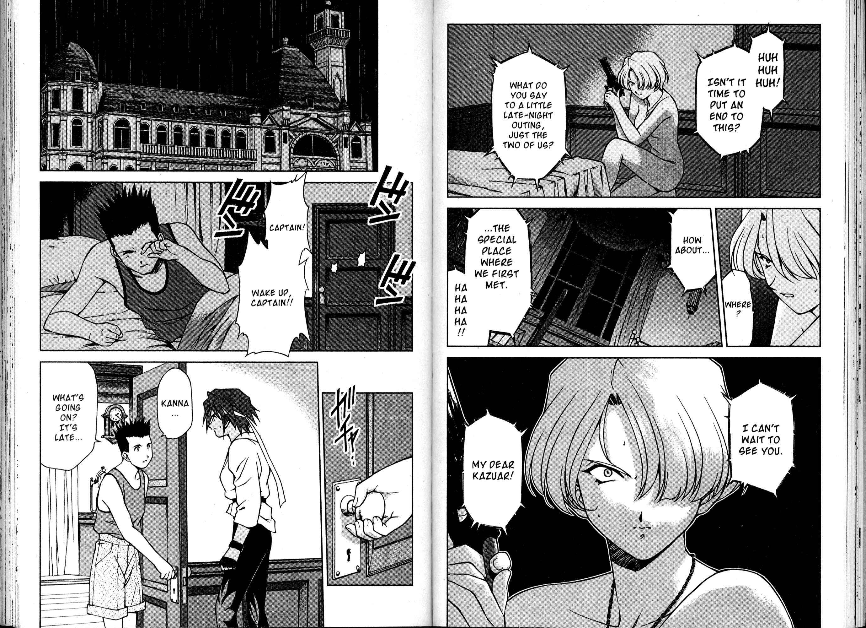 Page 39 Chapter 14 Sakura Wars