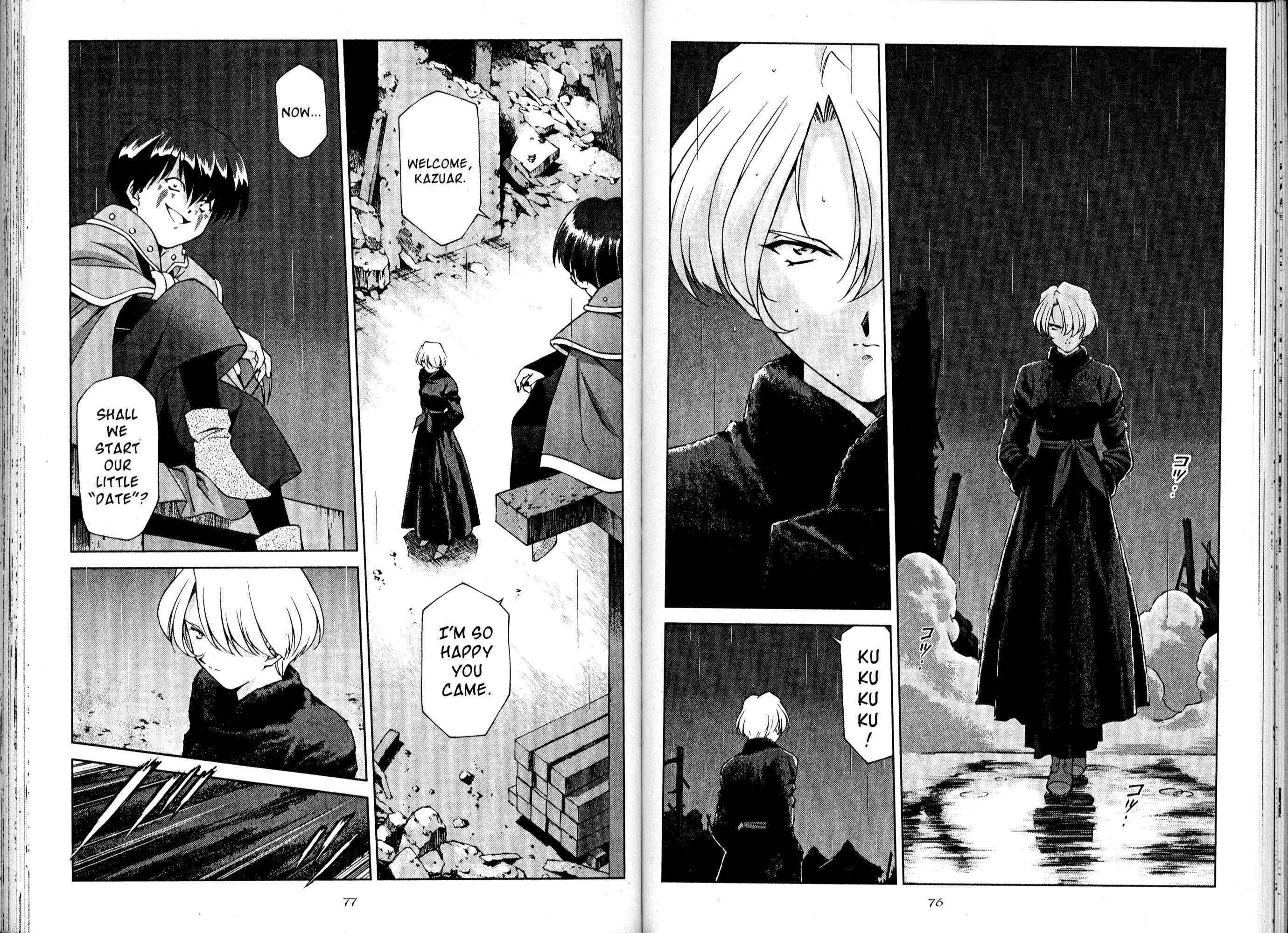 Page 42 Chapter 14 Sakura Wars