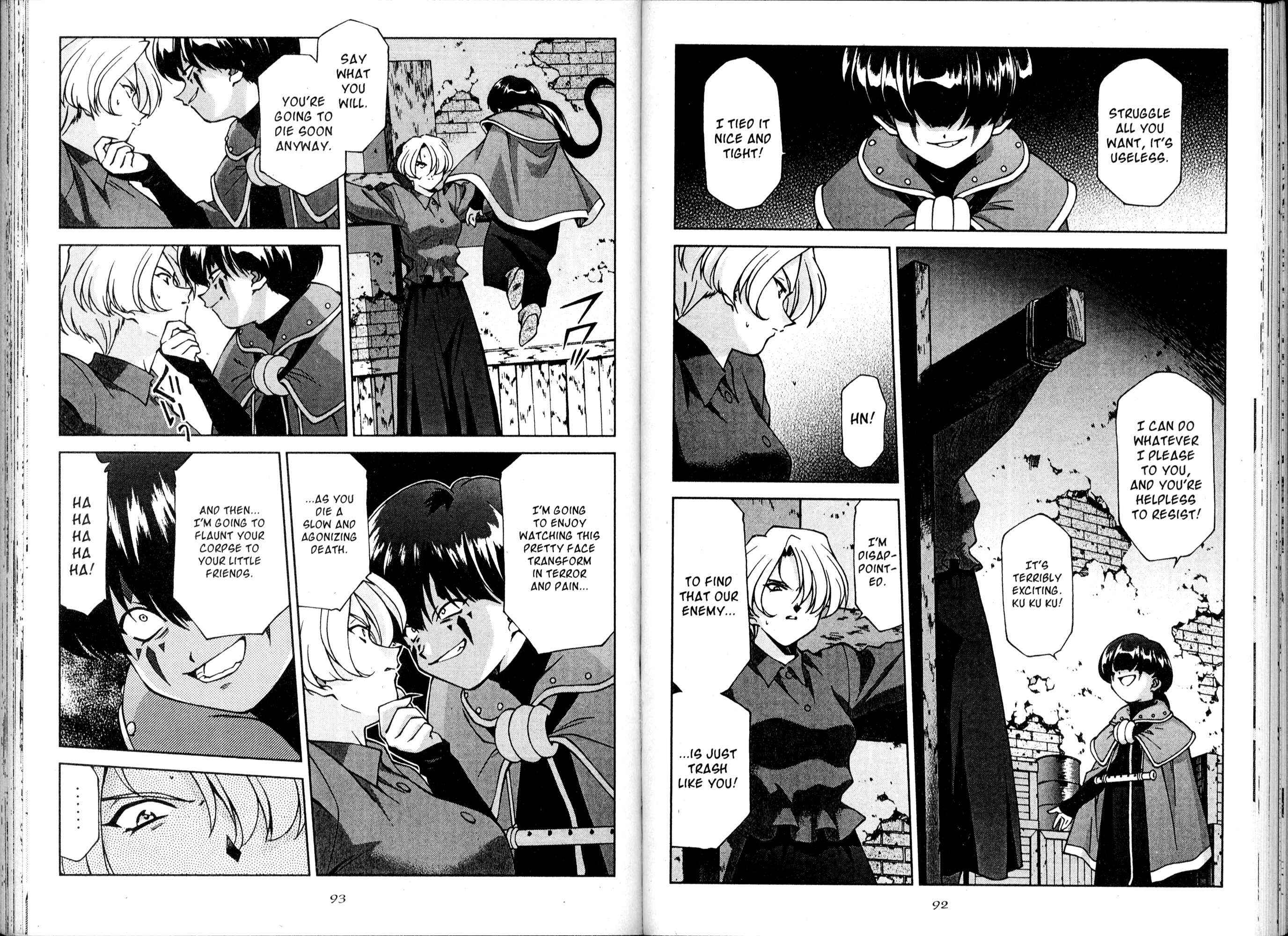 Page 51 Chapter 14 Sakura Wars