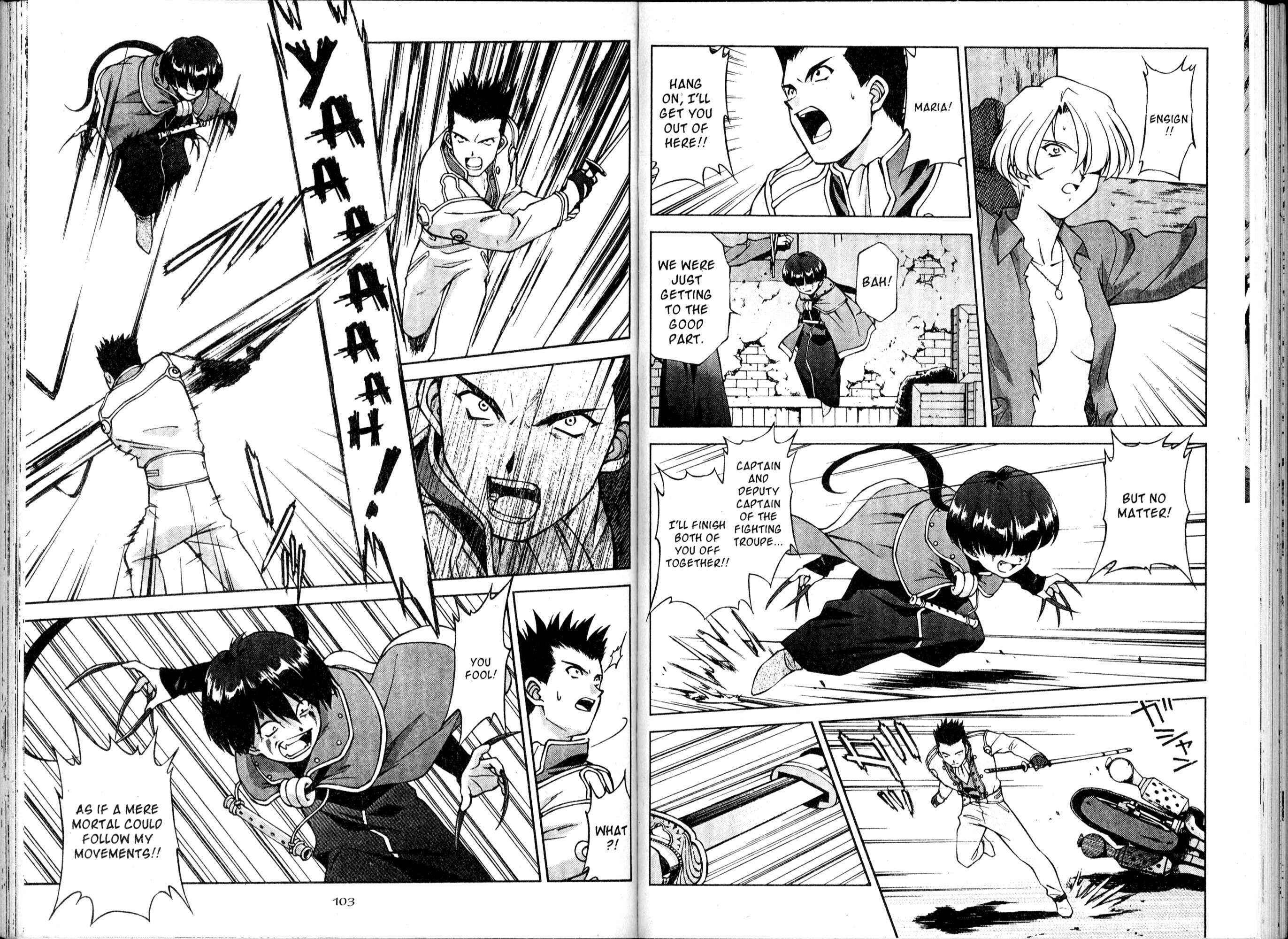 Page 56 Chapter 14 Sakura Wars