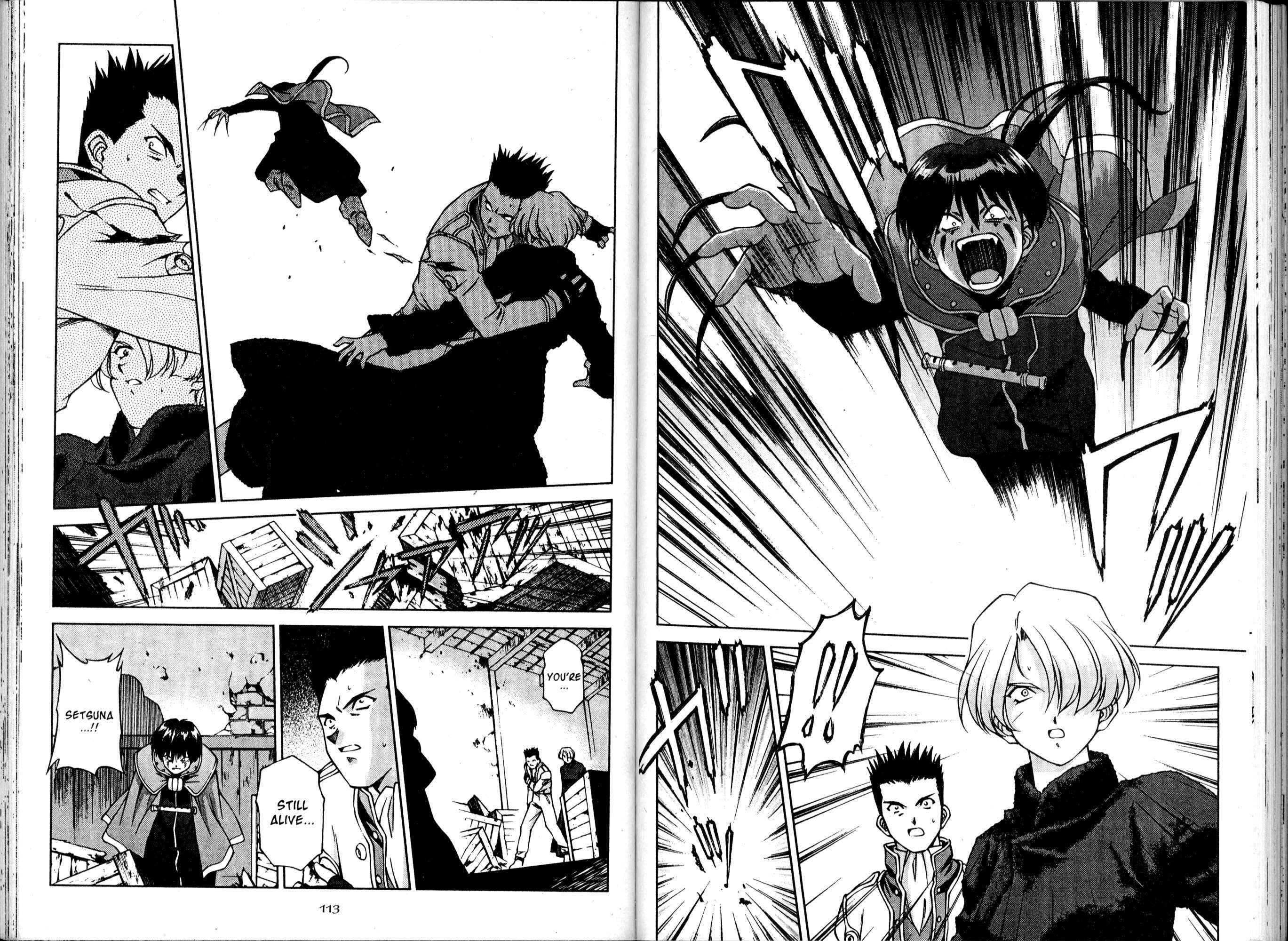Page 61 Chapter 14 Sakura Wars