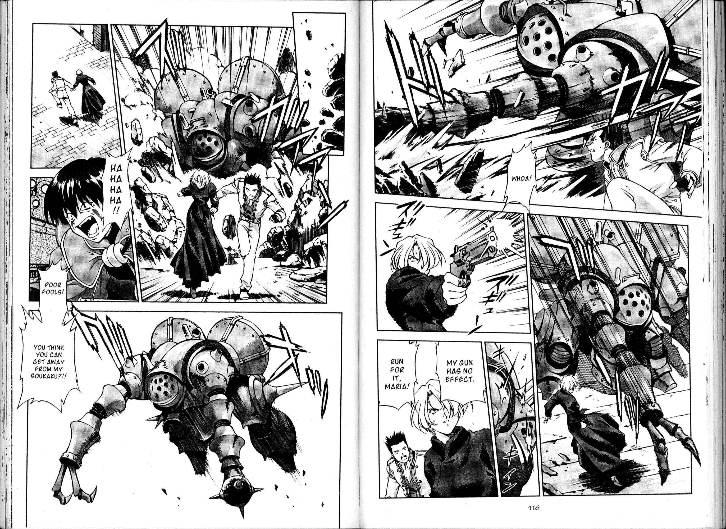 Page 63 Chapter 14 Sakura Wars