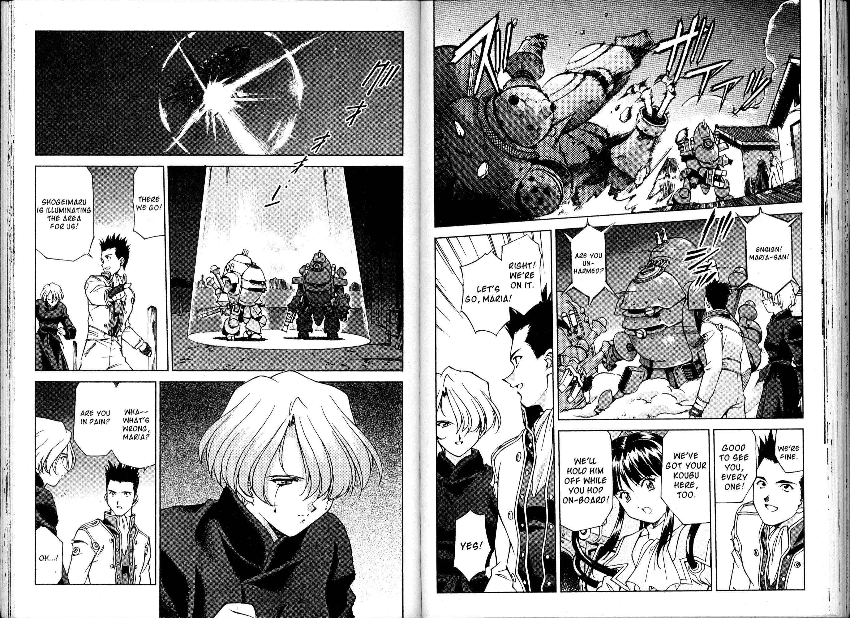 Page 68 Chapter 14 Sakura Wars