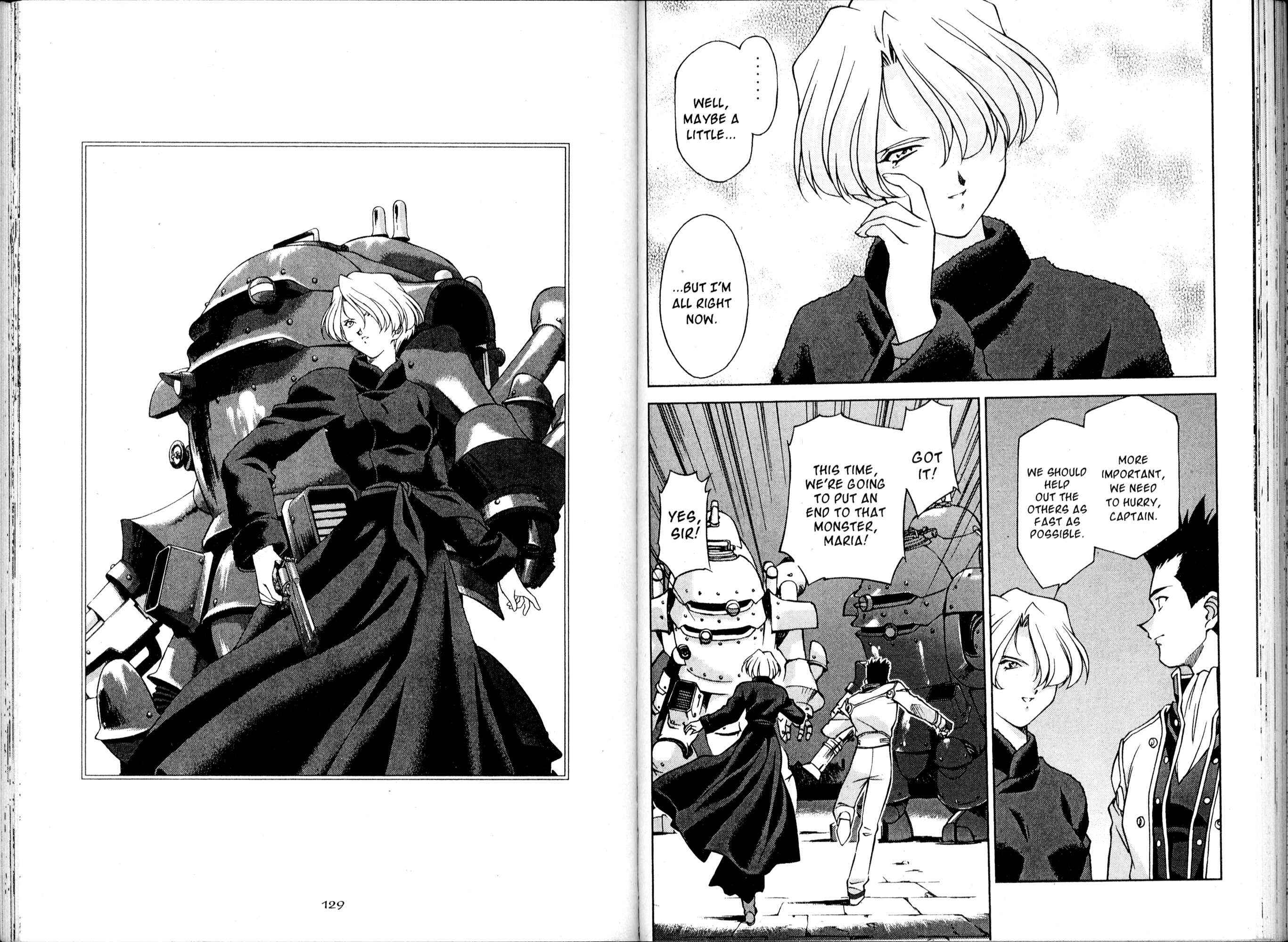 Page 69 Chapter 14 Sakura Wars