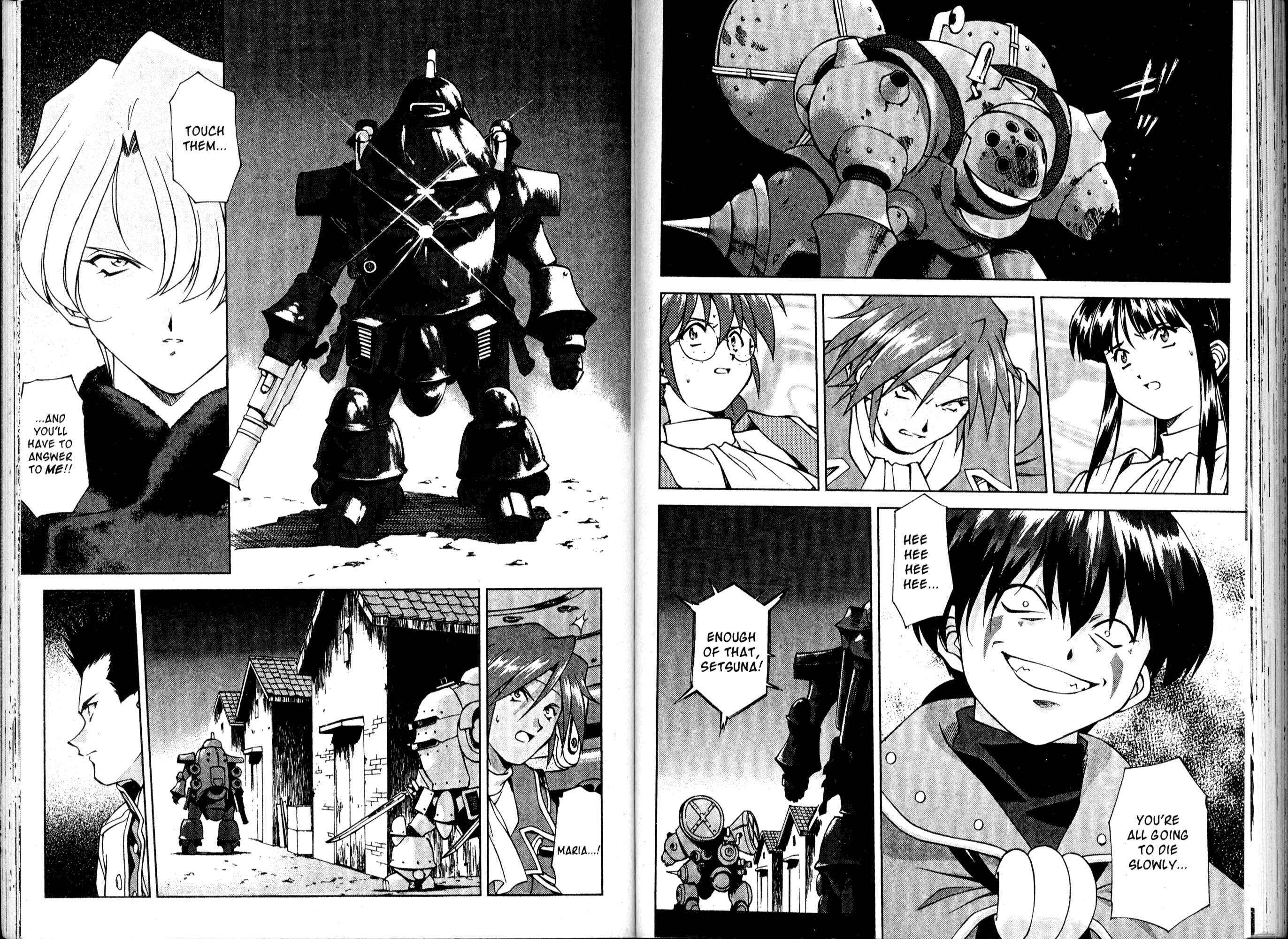 Page 76 Chapter 14 Sakura Wars