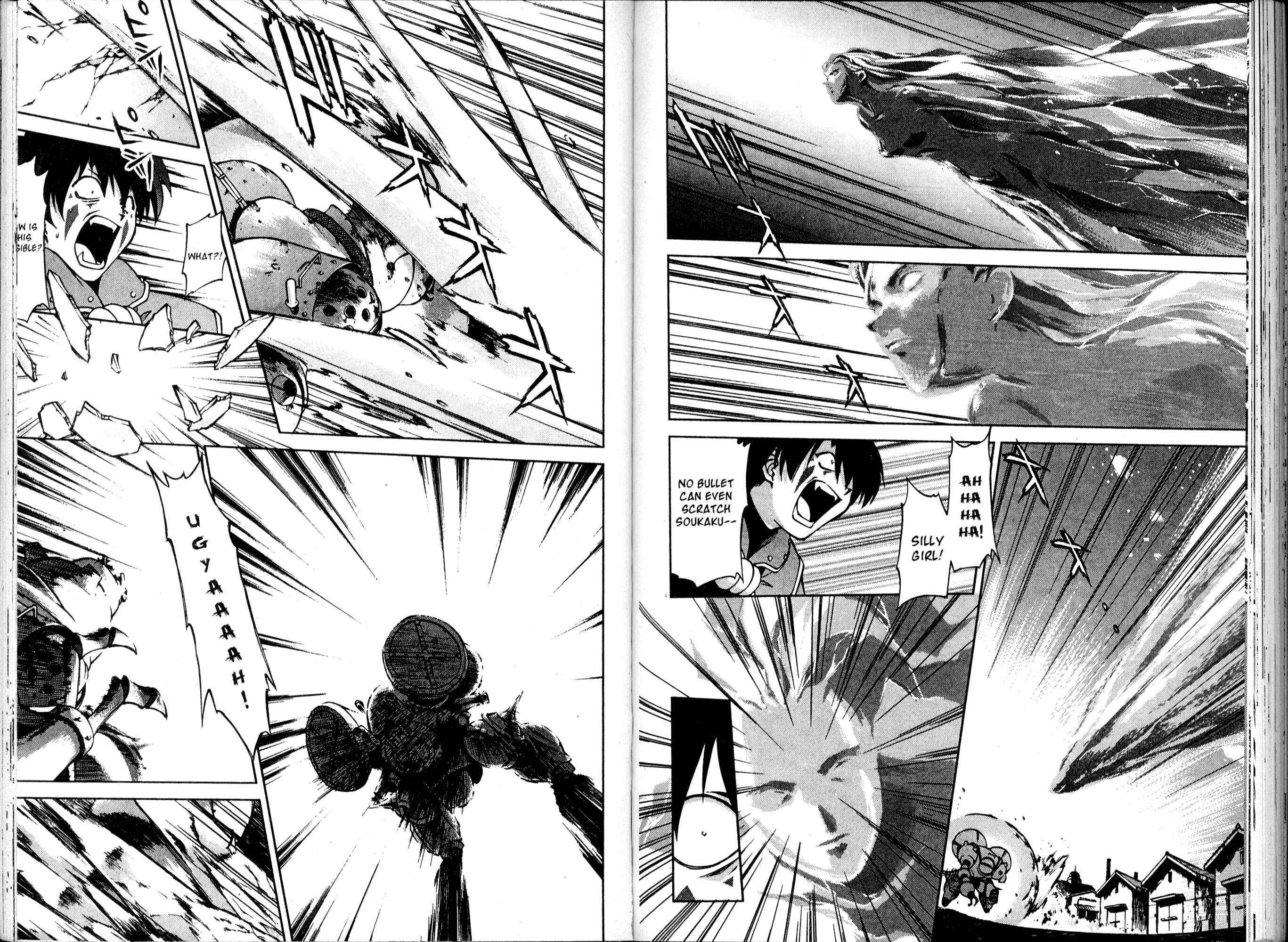 Page 79 Chapter 14 Sakura Wars