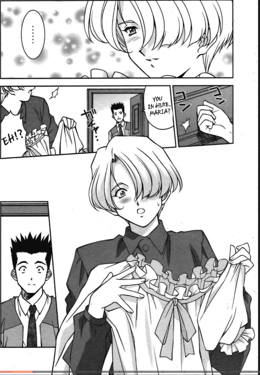 Page 10 Chapter 25 Sakura Wars