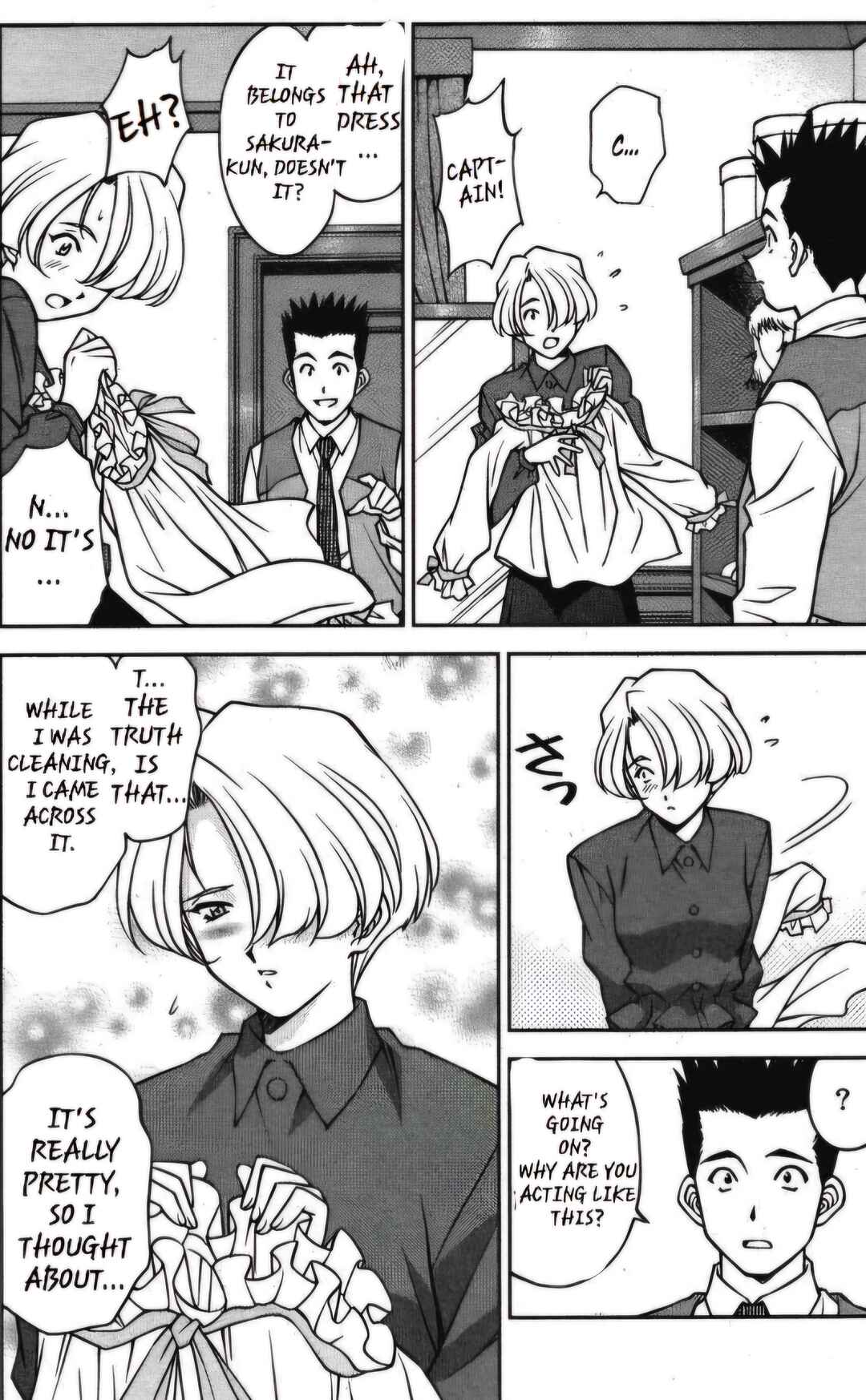 Page 11 Chapter 25 Sakura Wars