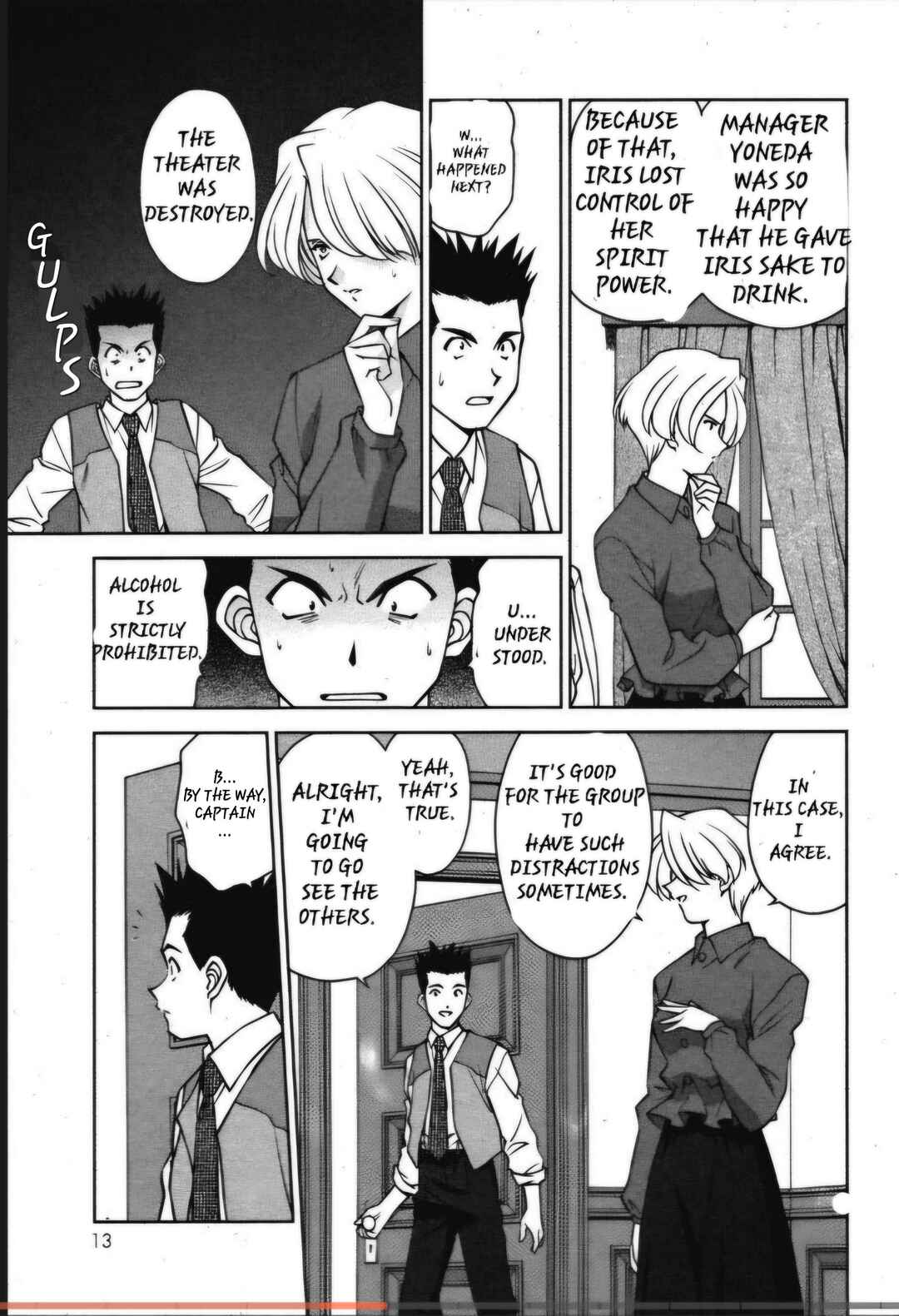 Page 13 Chapter 25 Sakura Wars