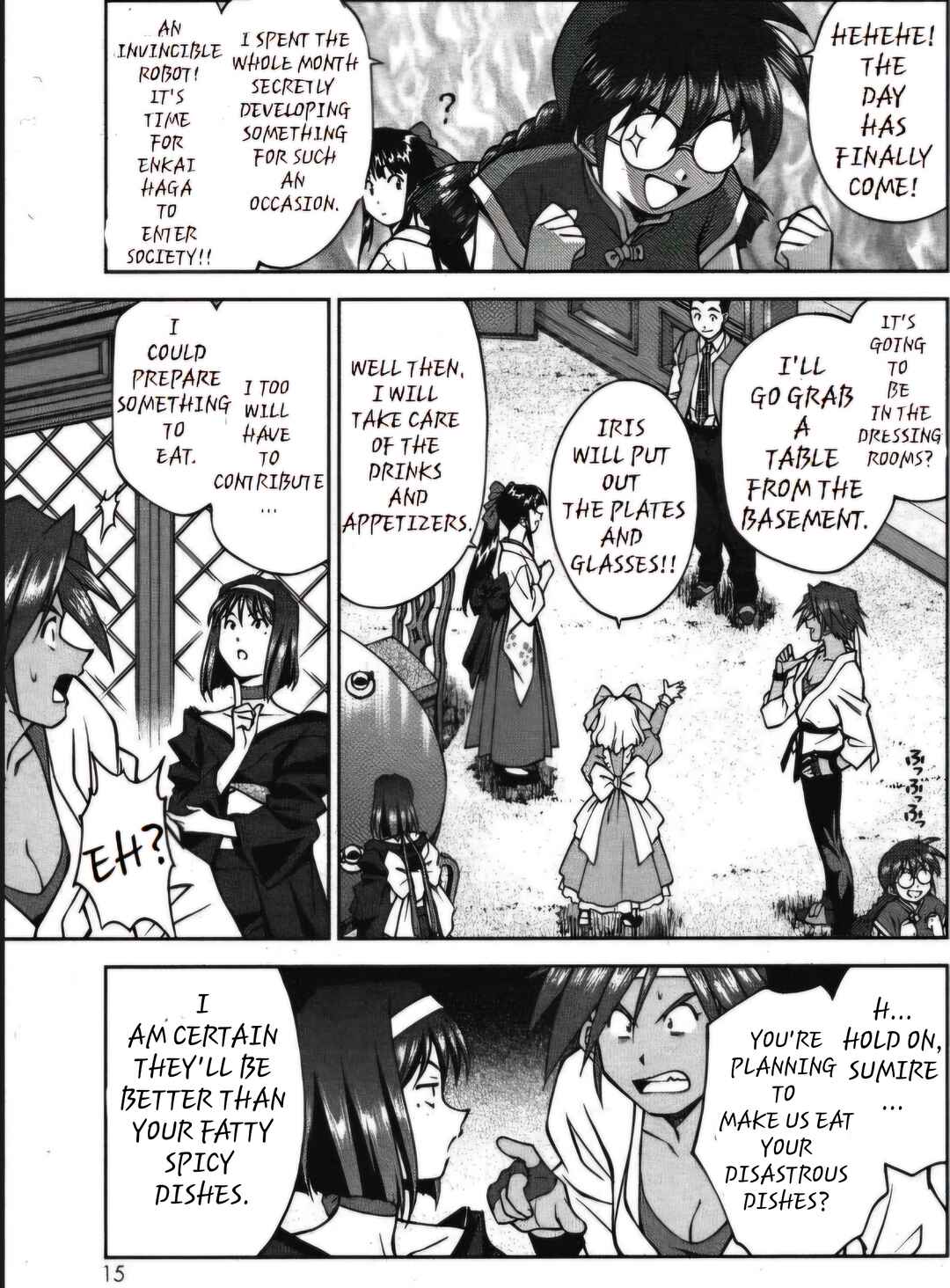 Page 15 Chapter 25 Sakura Wars